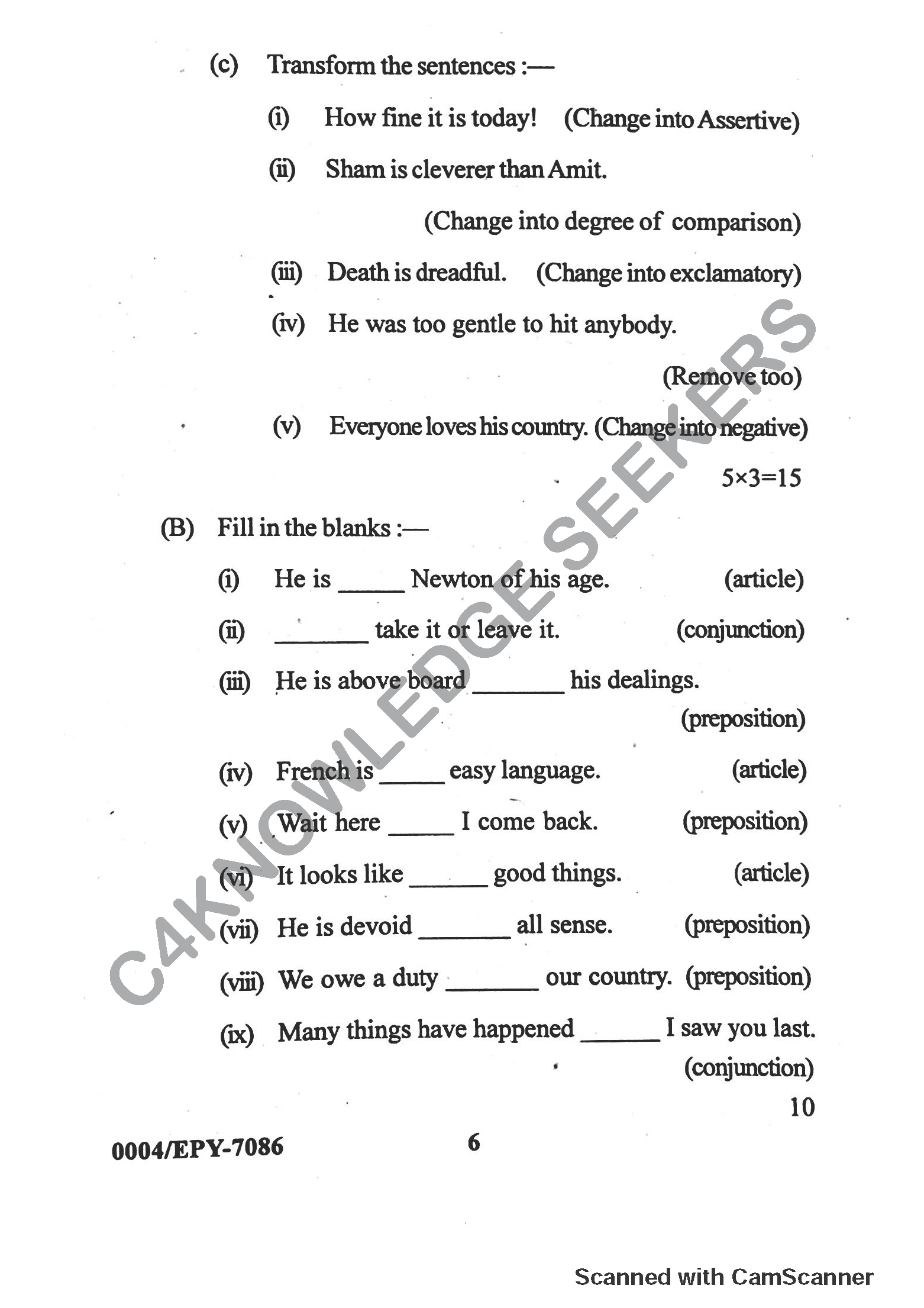Question Paper 2018