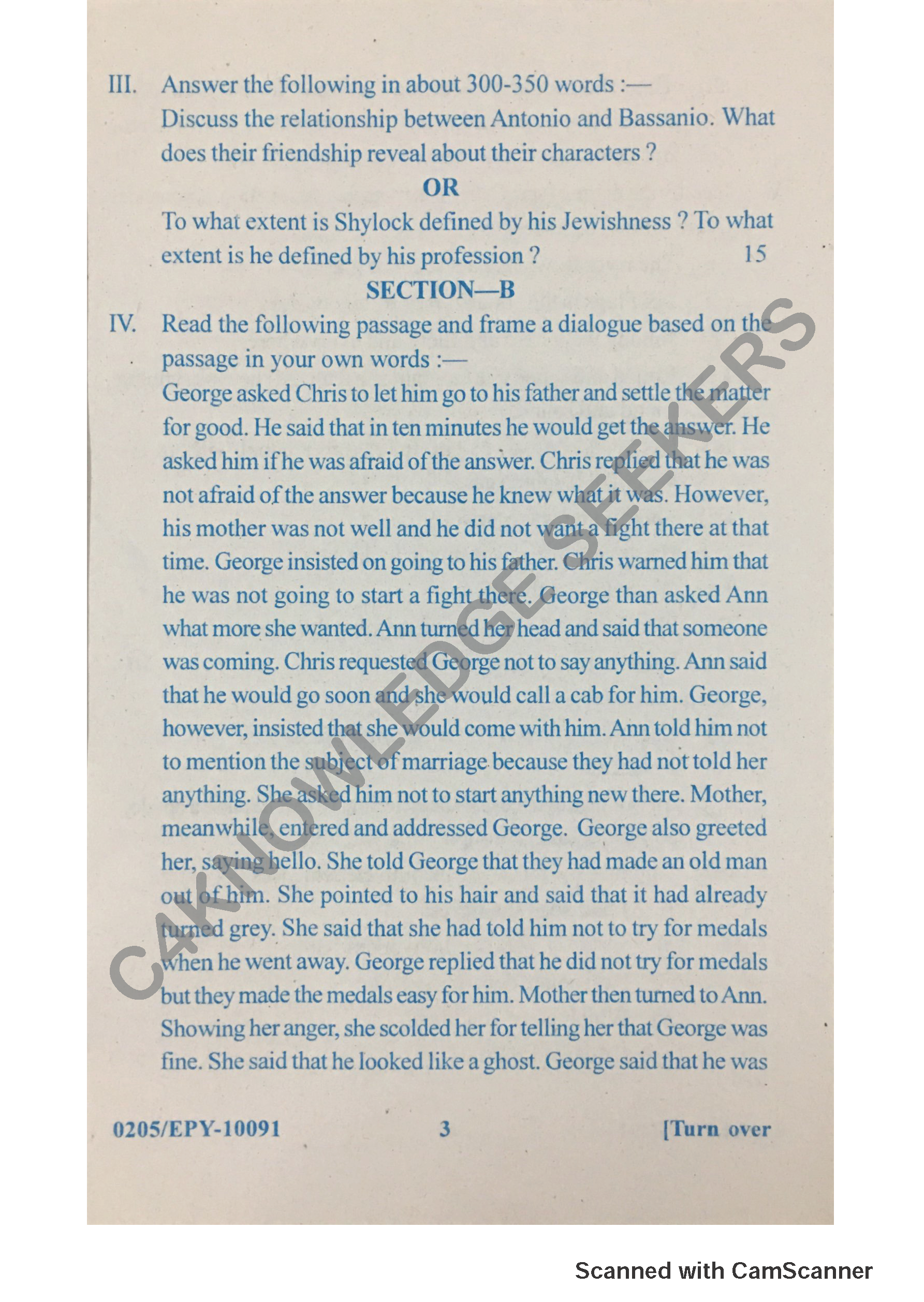 Question Paper 2018