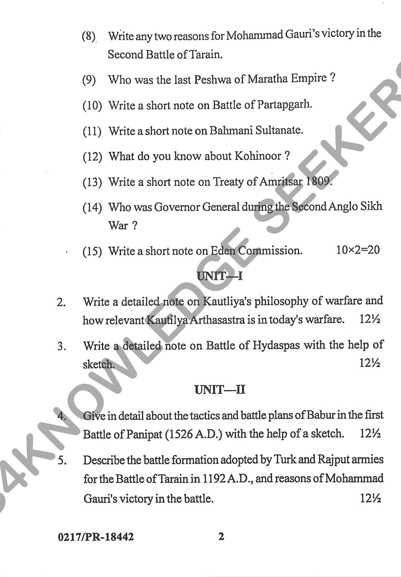 Question Paper 