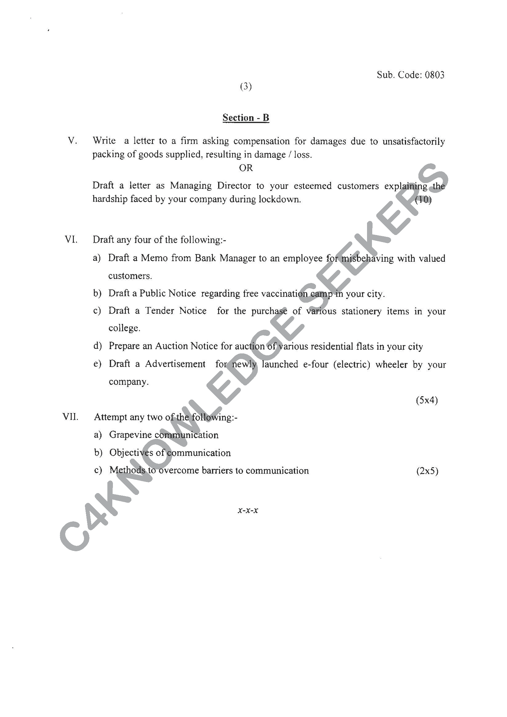Question Paper 2021