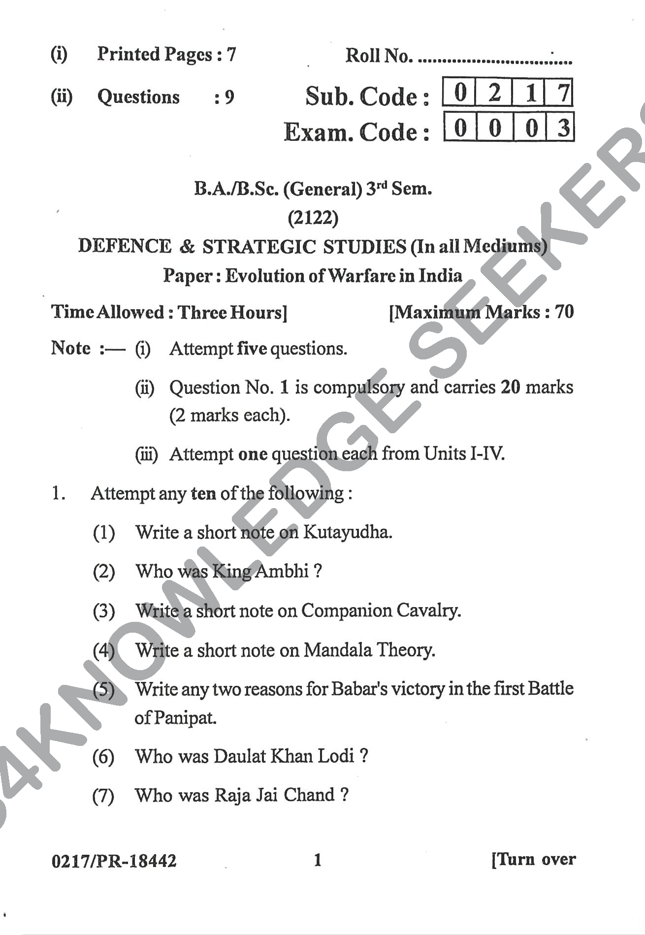 Question Paper 
