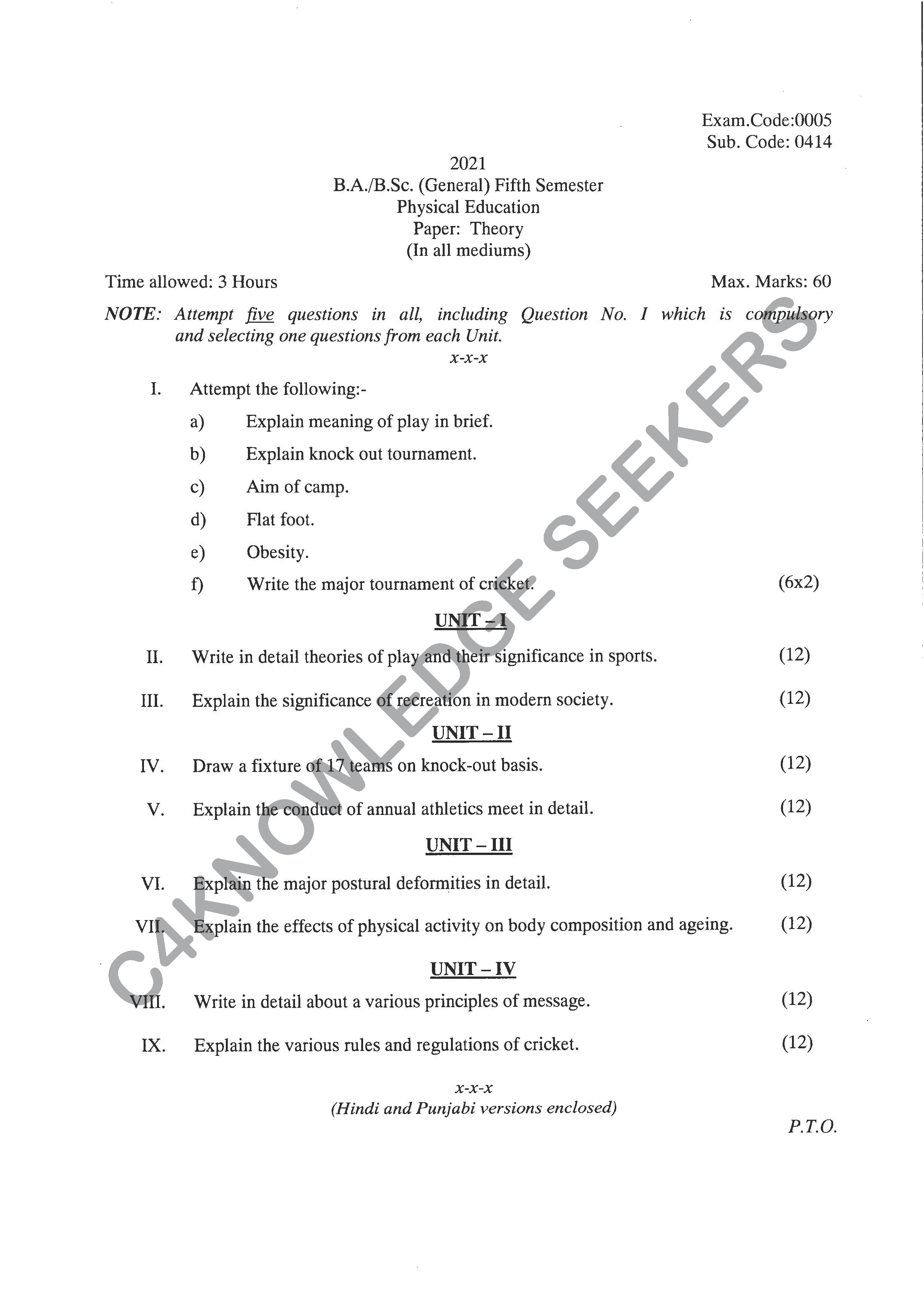 Question Paper 2020