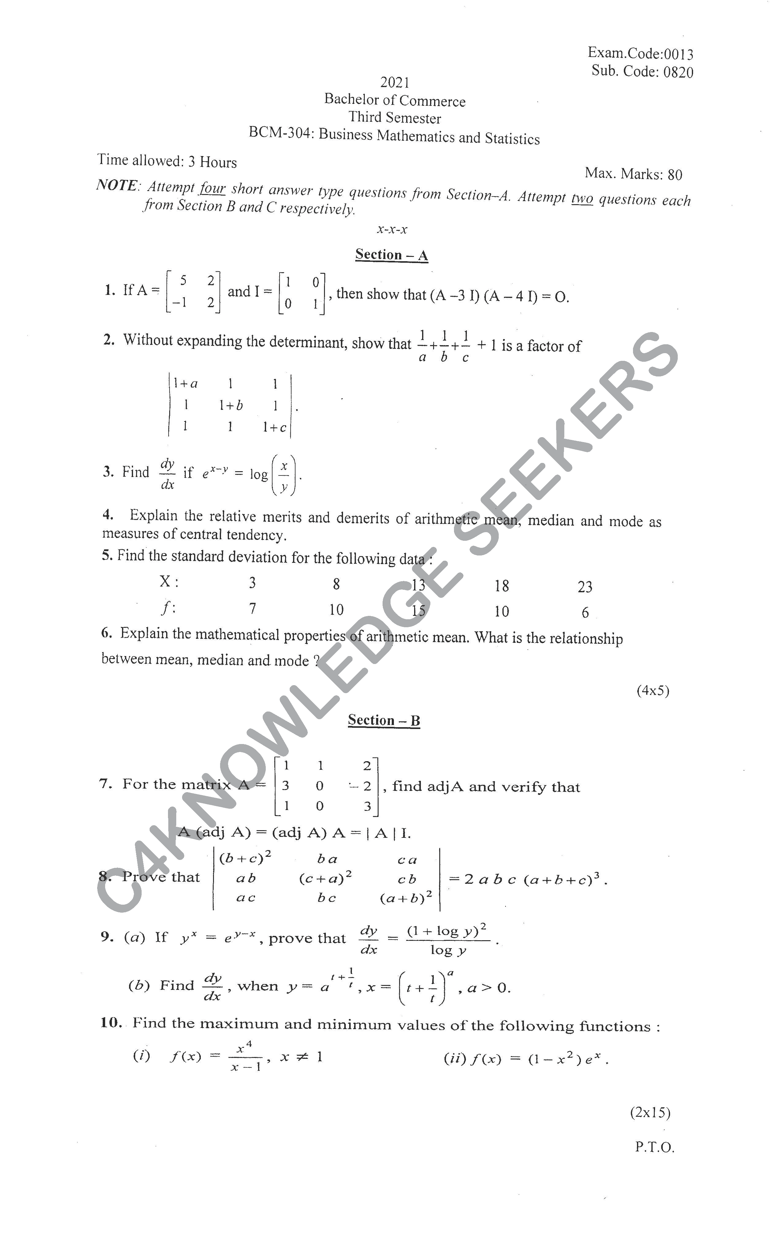 Question Paper 2020