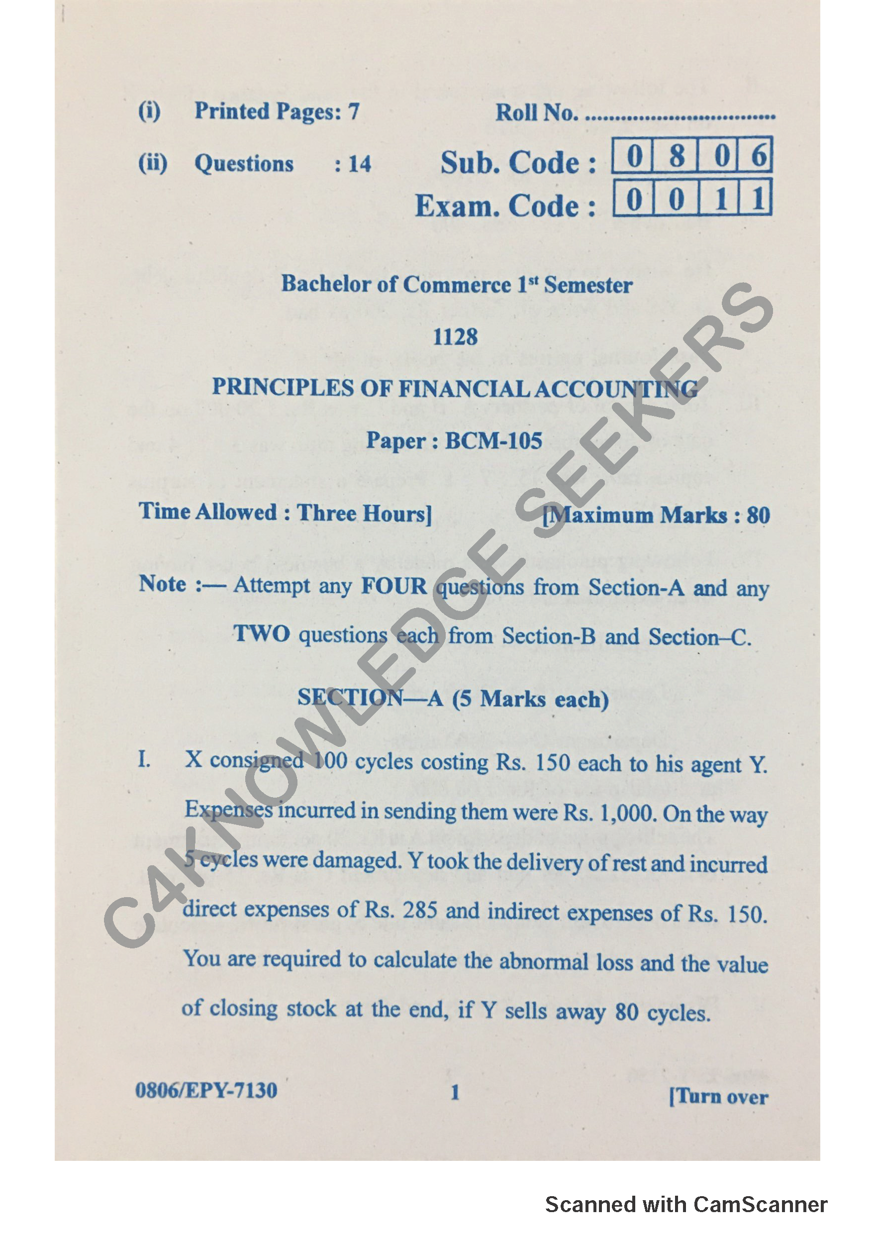 Question Paper 2018