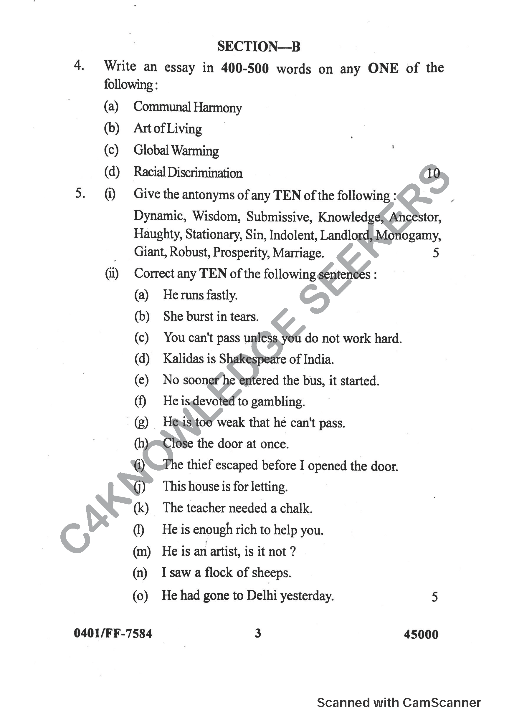Question Paper 2019