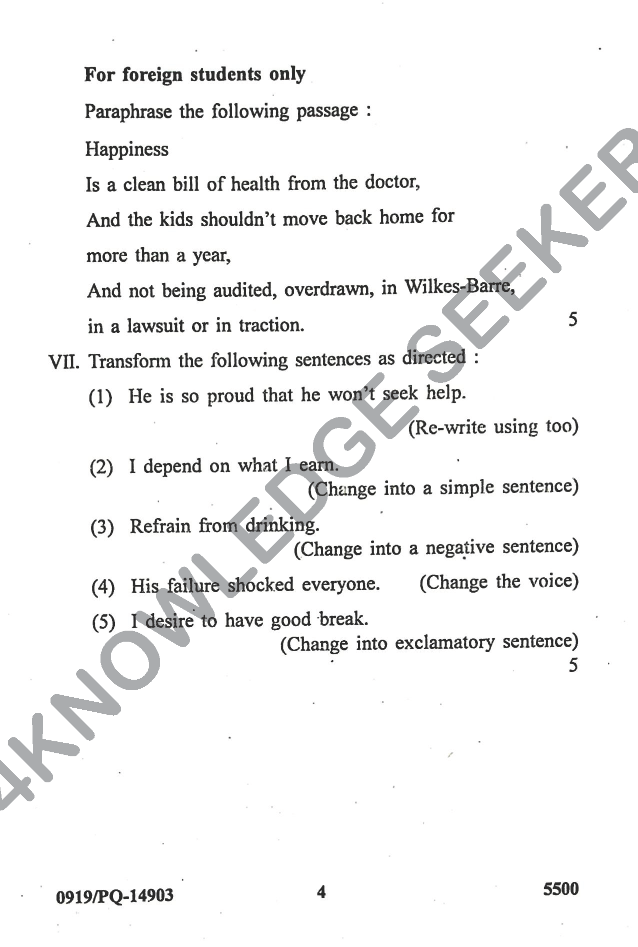 Question Paper 2022