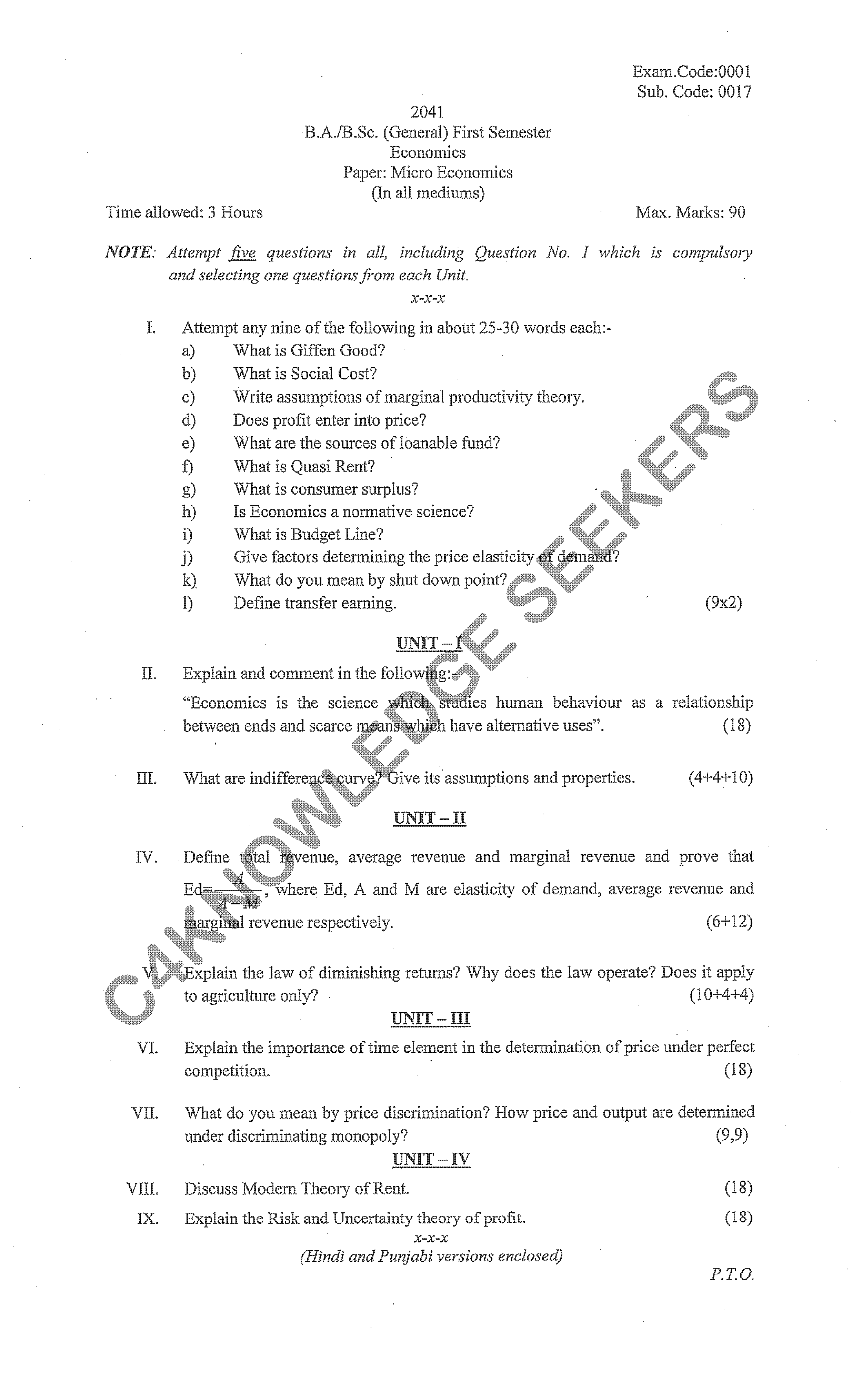 Question Paper 2020