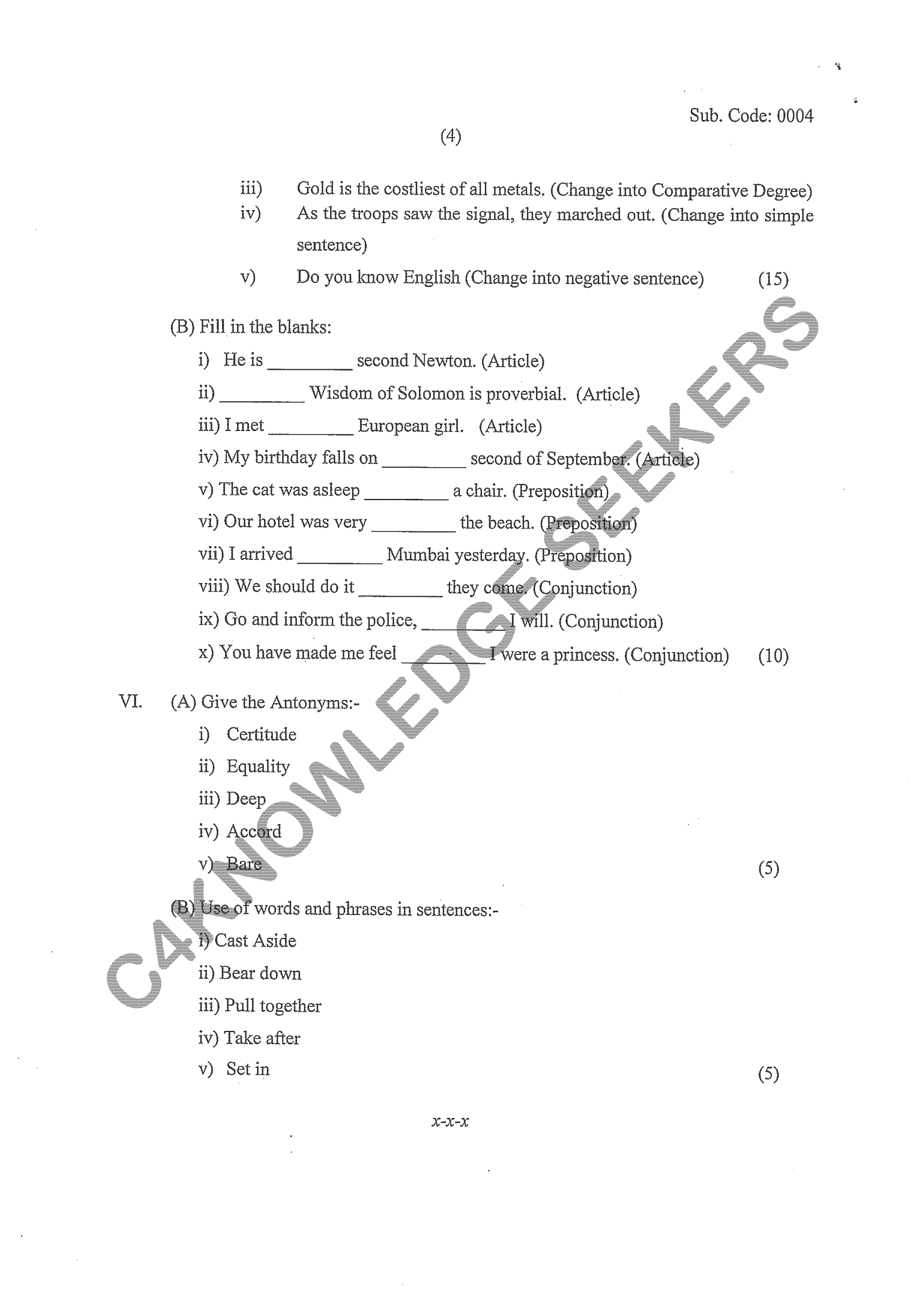 Question Paper 2020