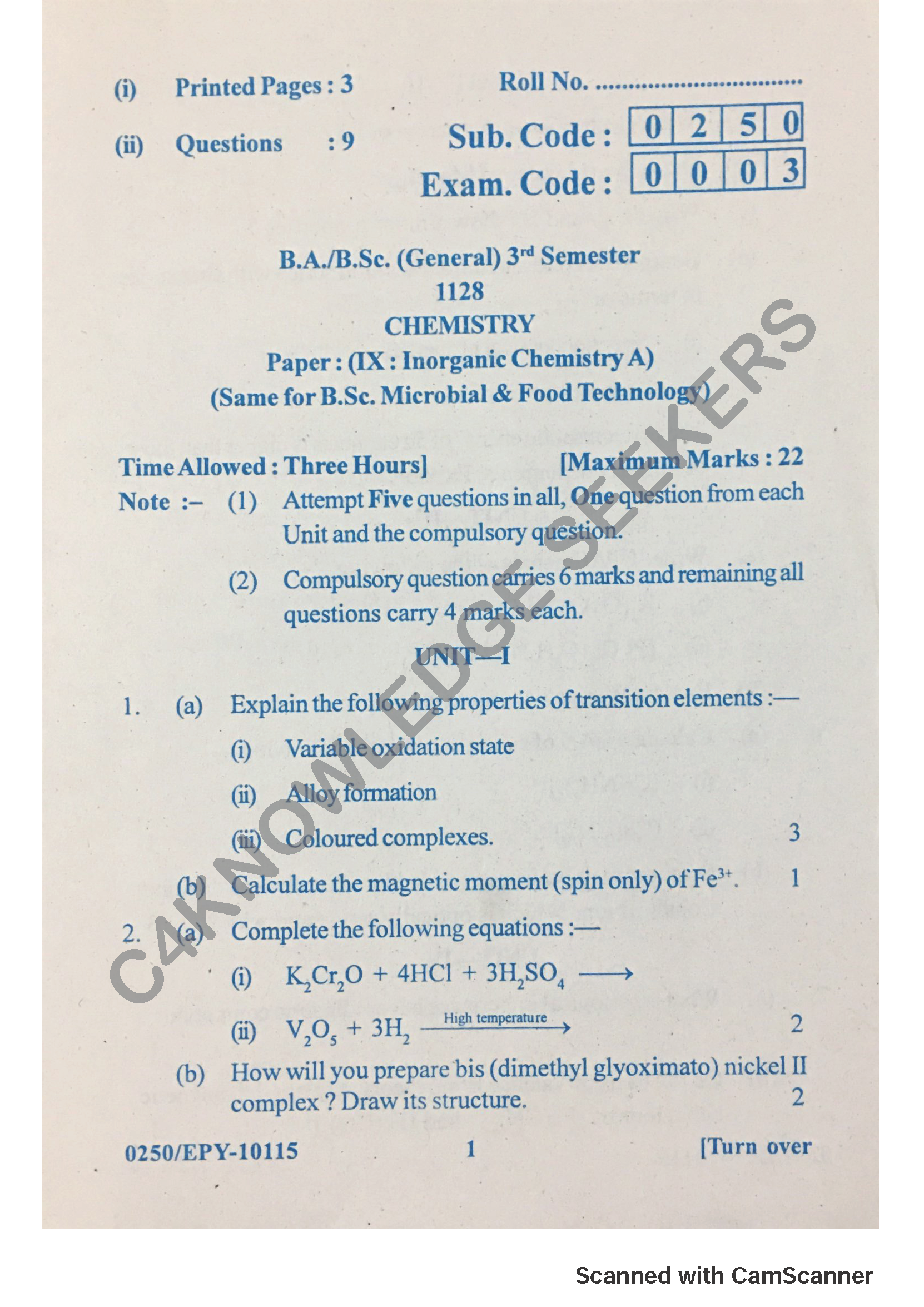 Question Paper 2018
