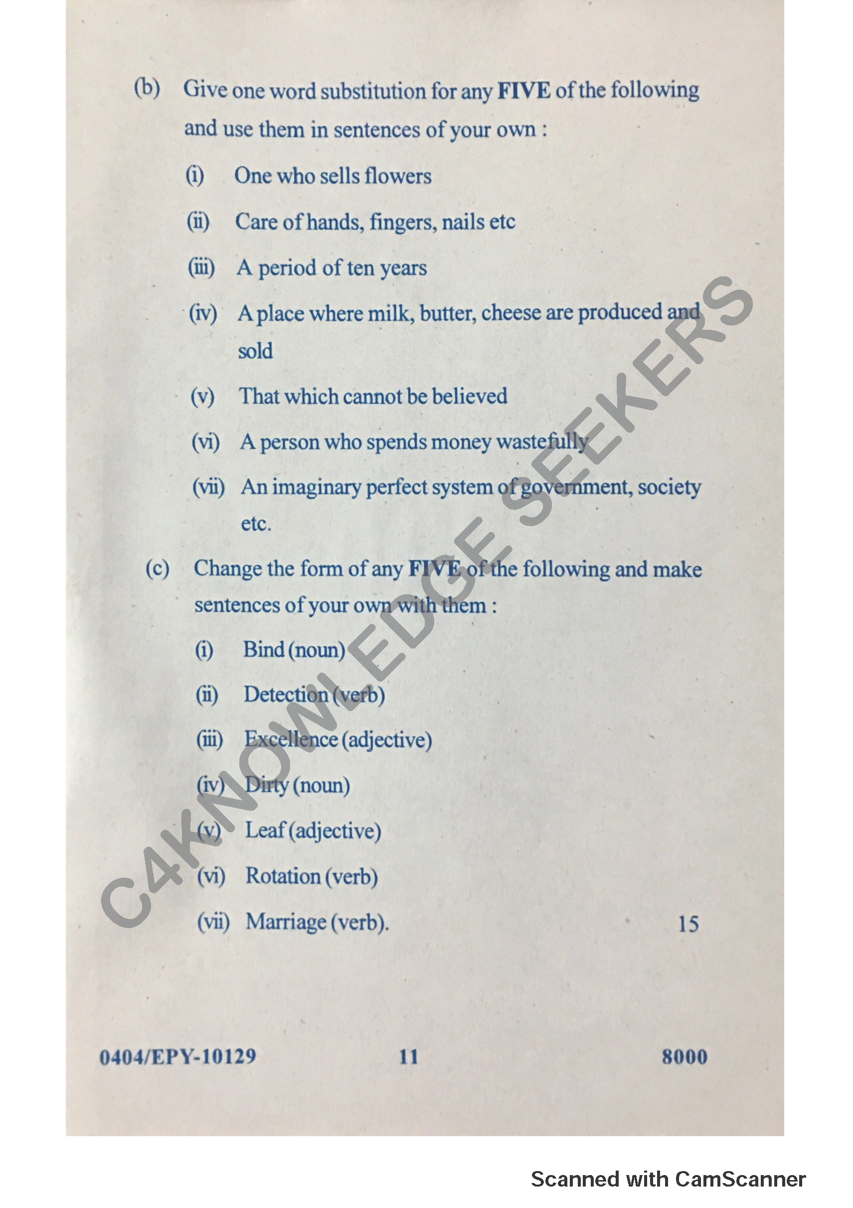 Question Paper 2018