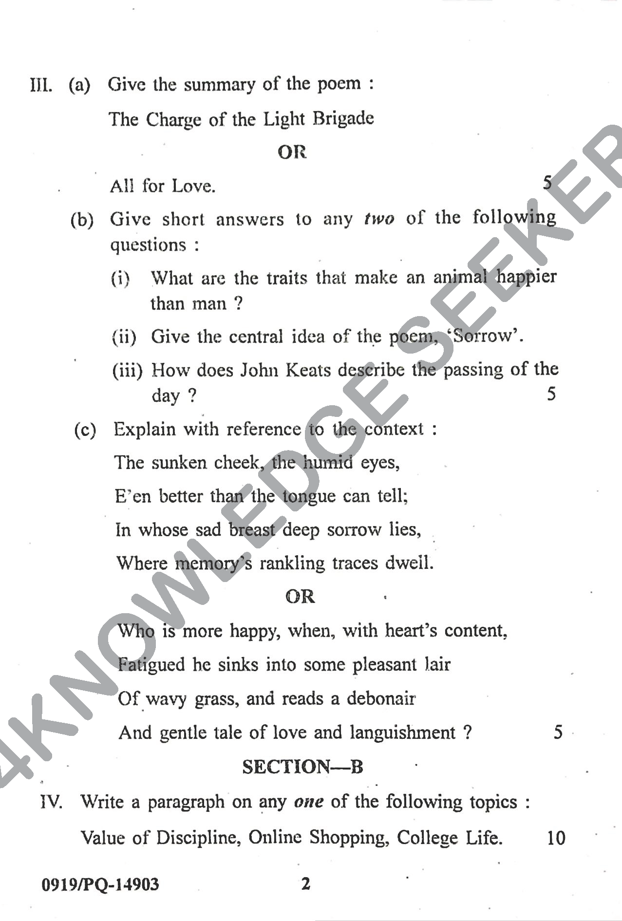 Question Paper 2022