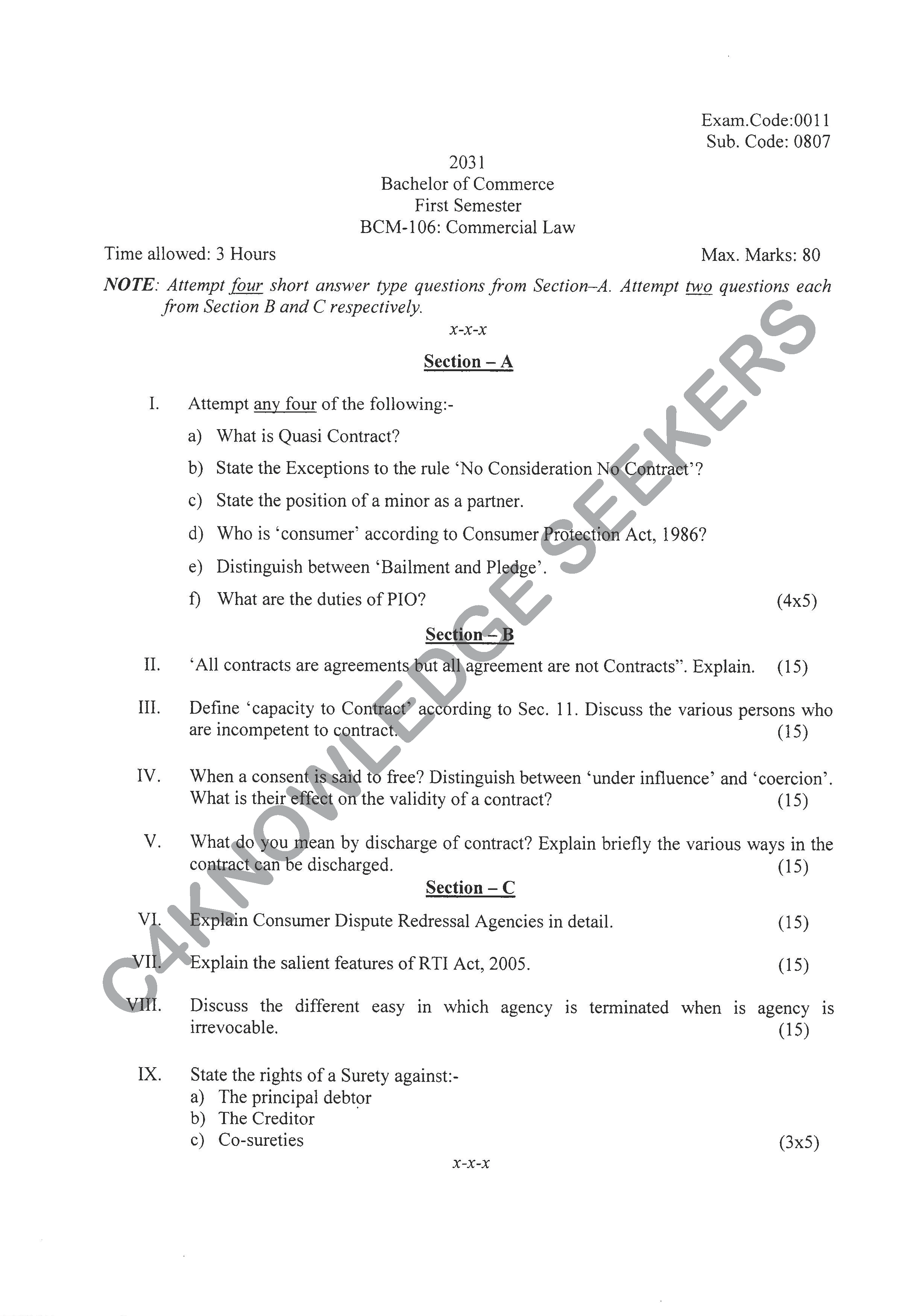 Question Paper 2020