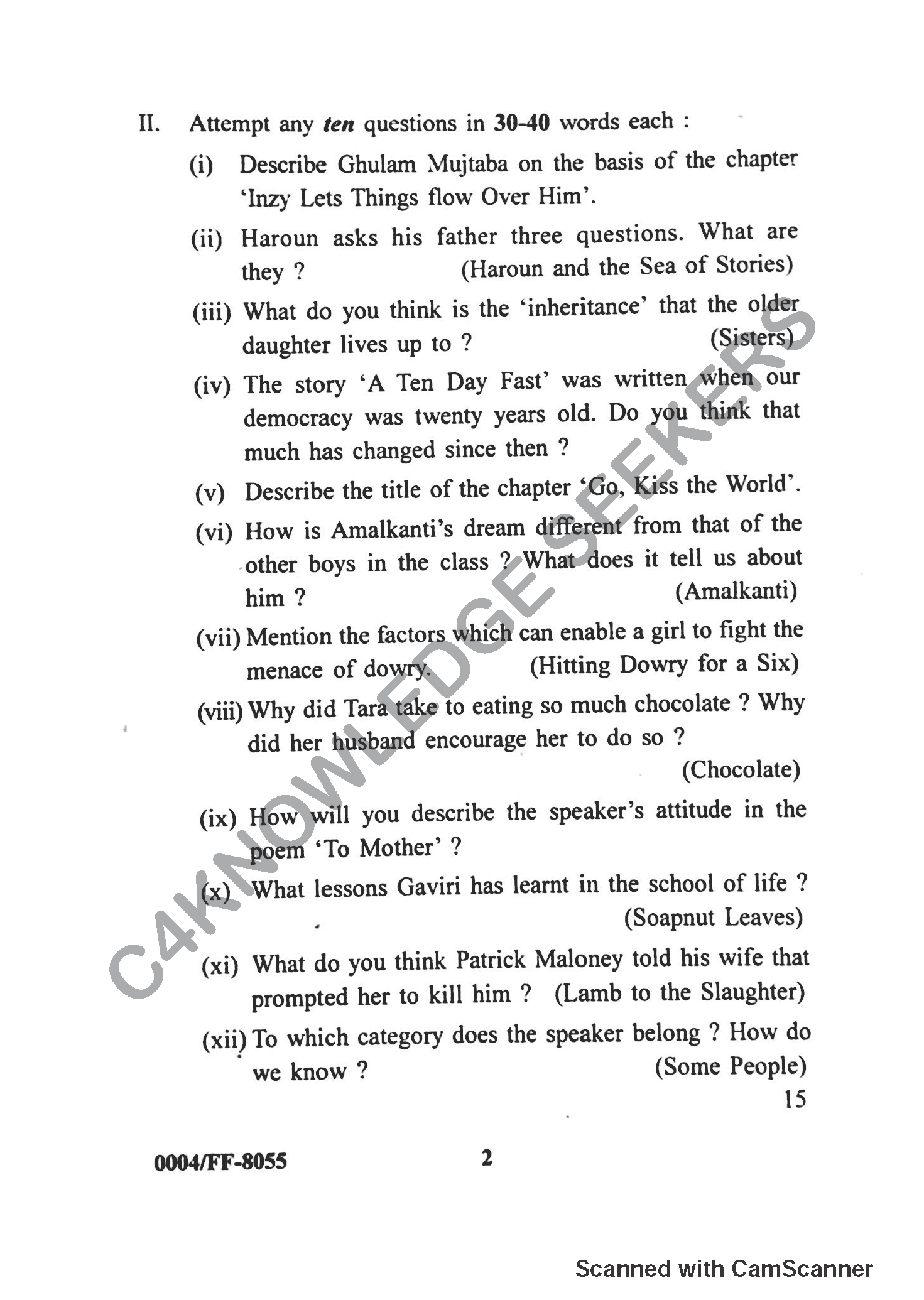 Question Paper 2019