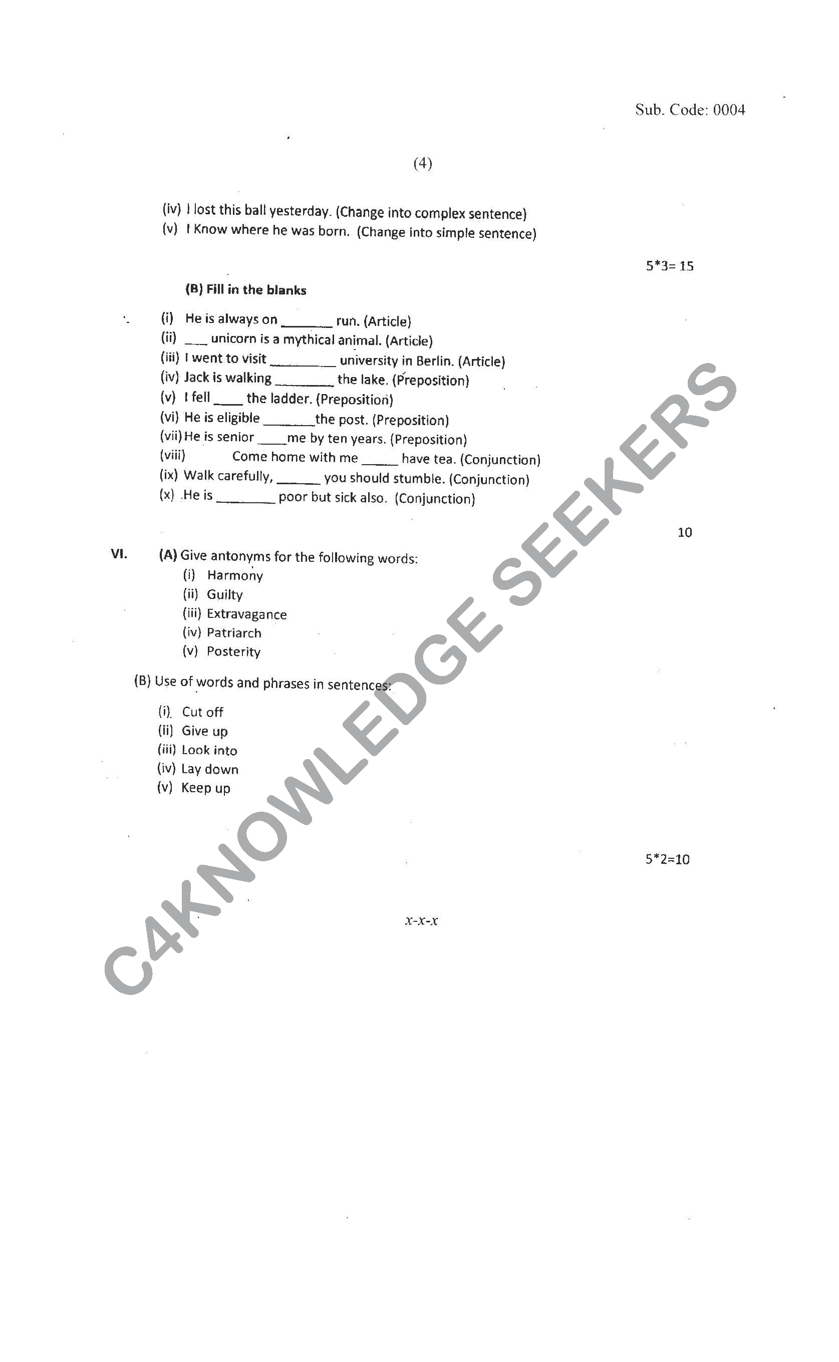 Question Paper 2021