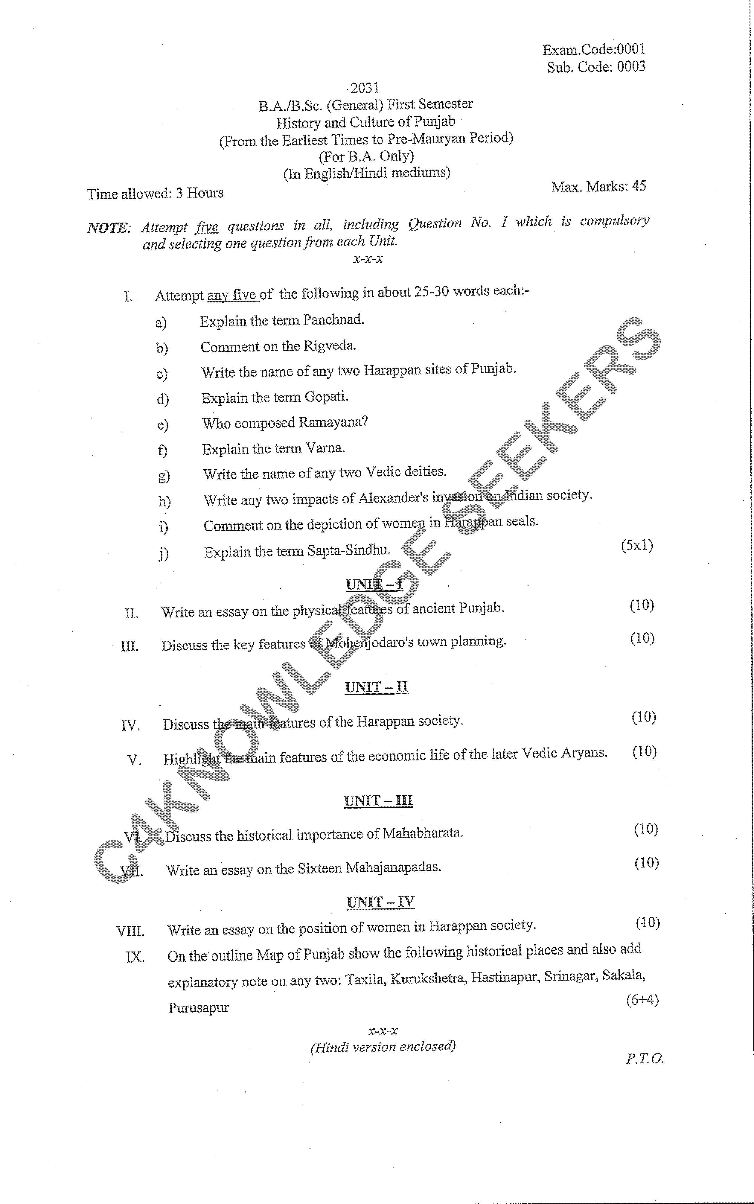 Question Paper 2020