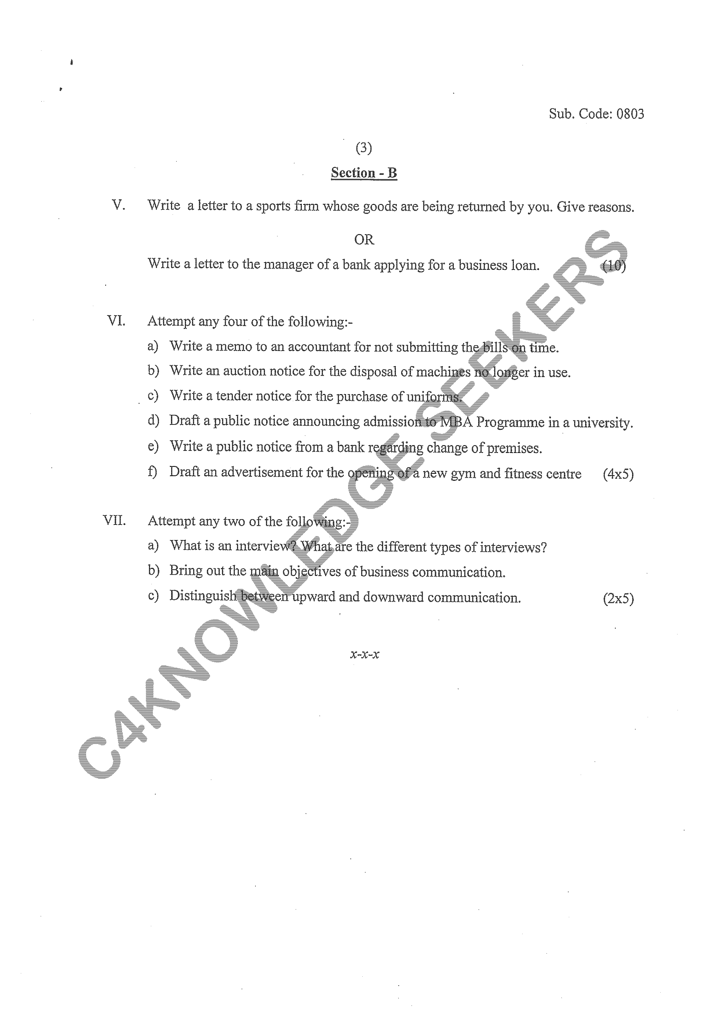 Question Paper 2020