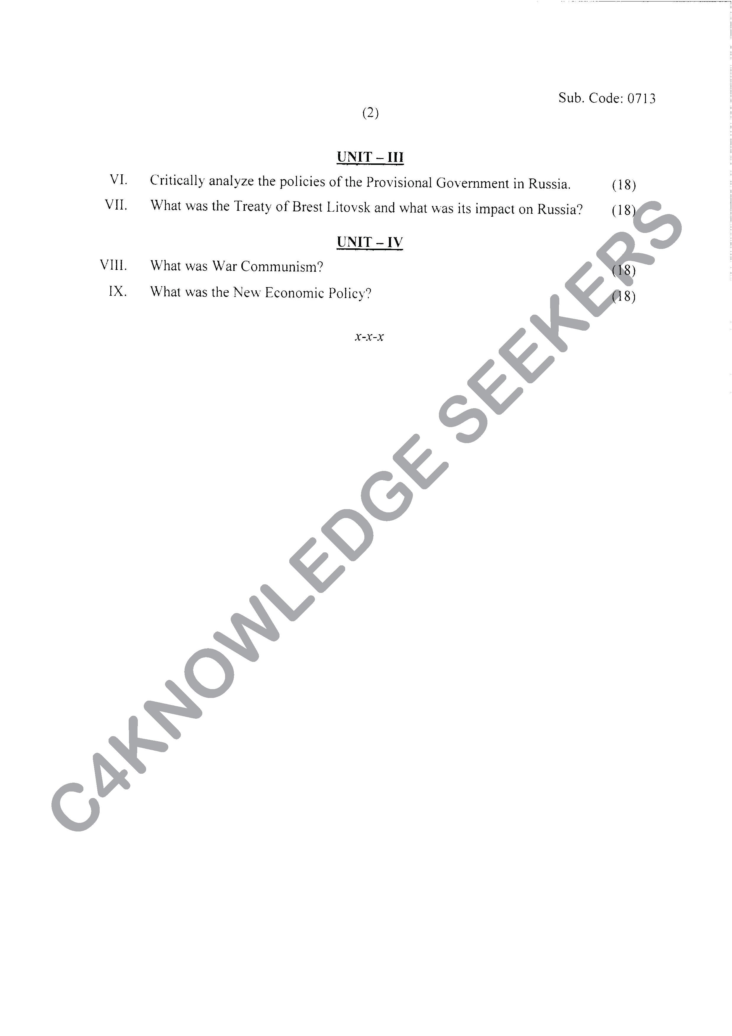 Question Paper 2020