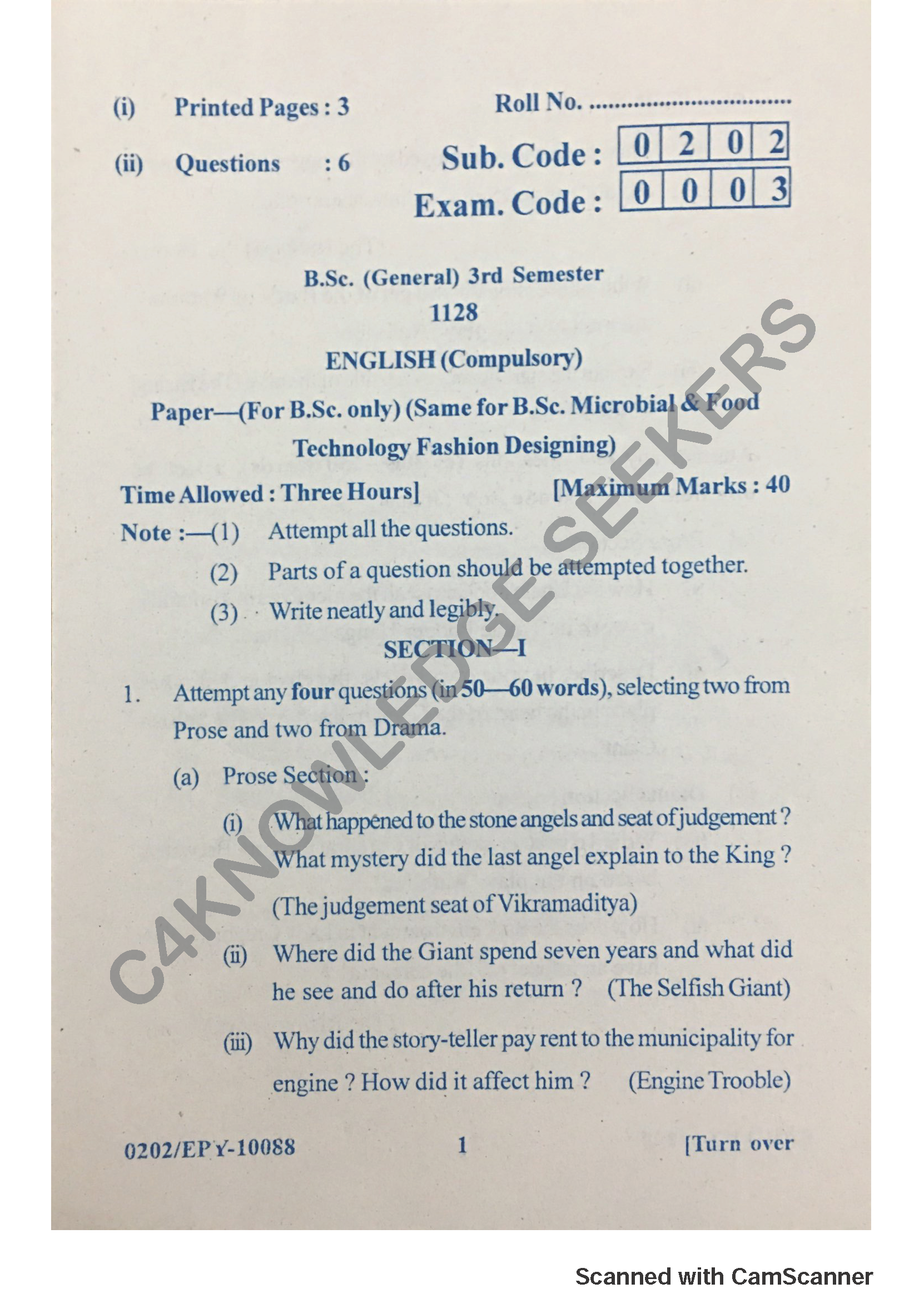 Question Paper 2018