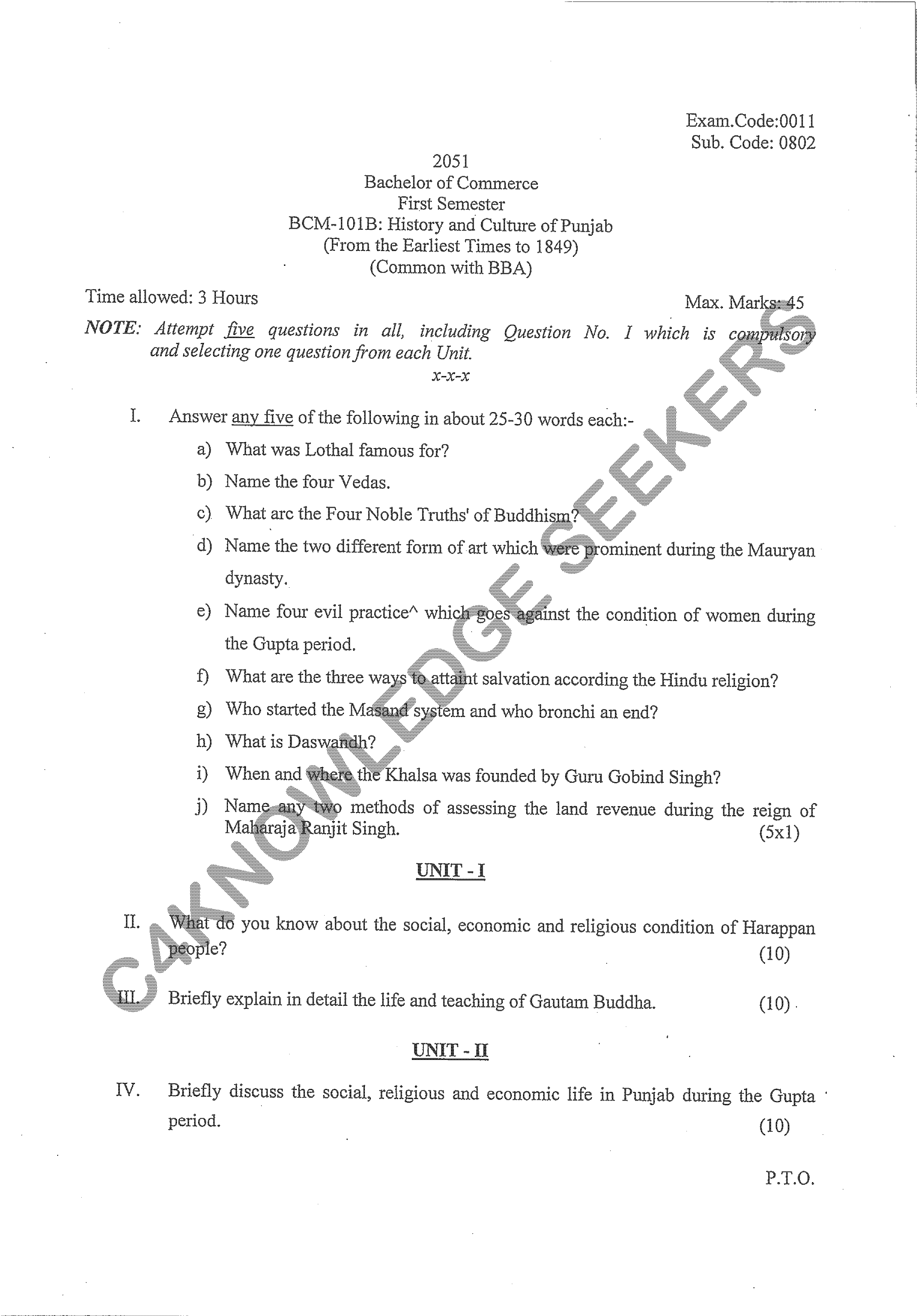 Question Paper 2020