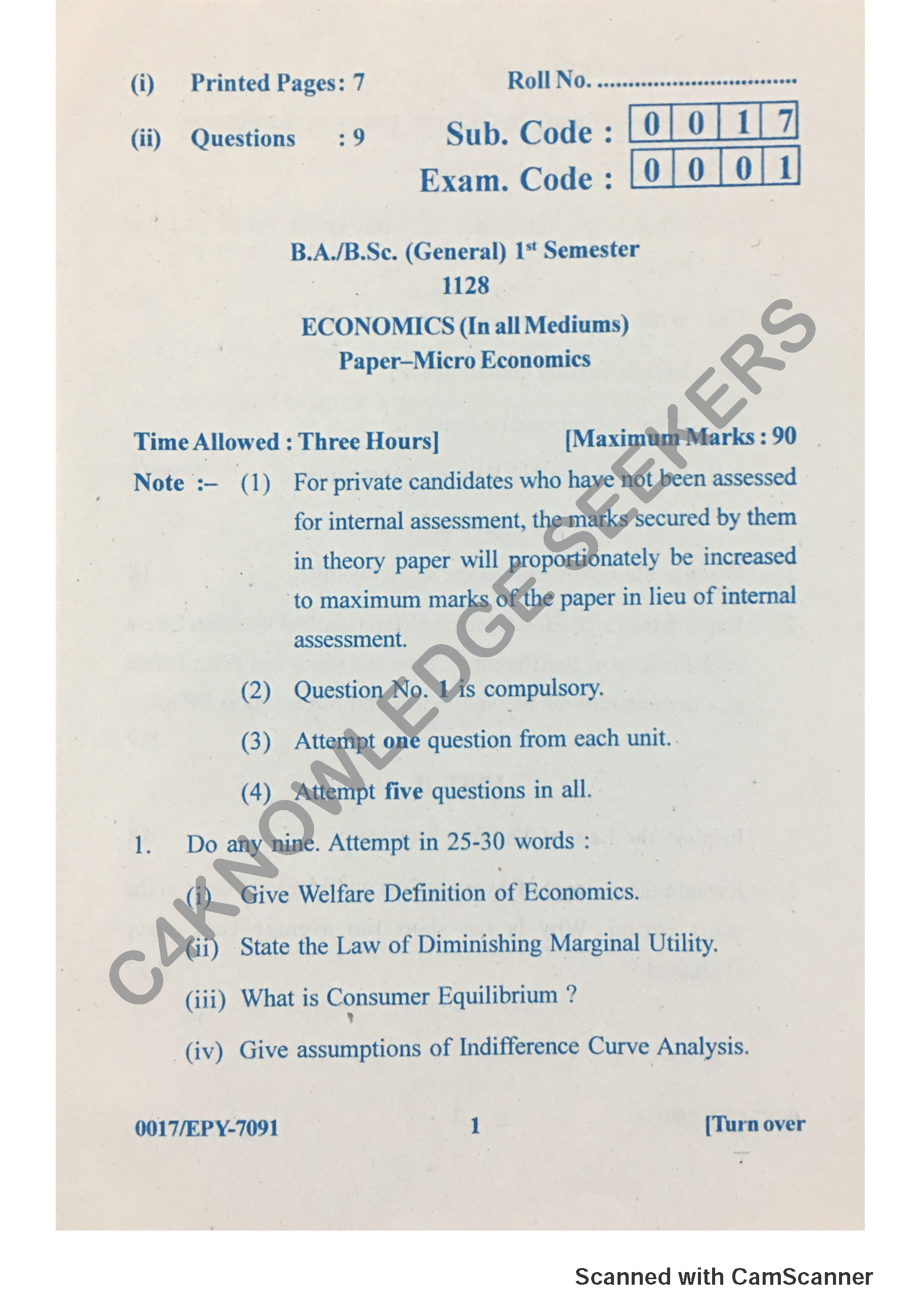 Question Paper 2018