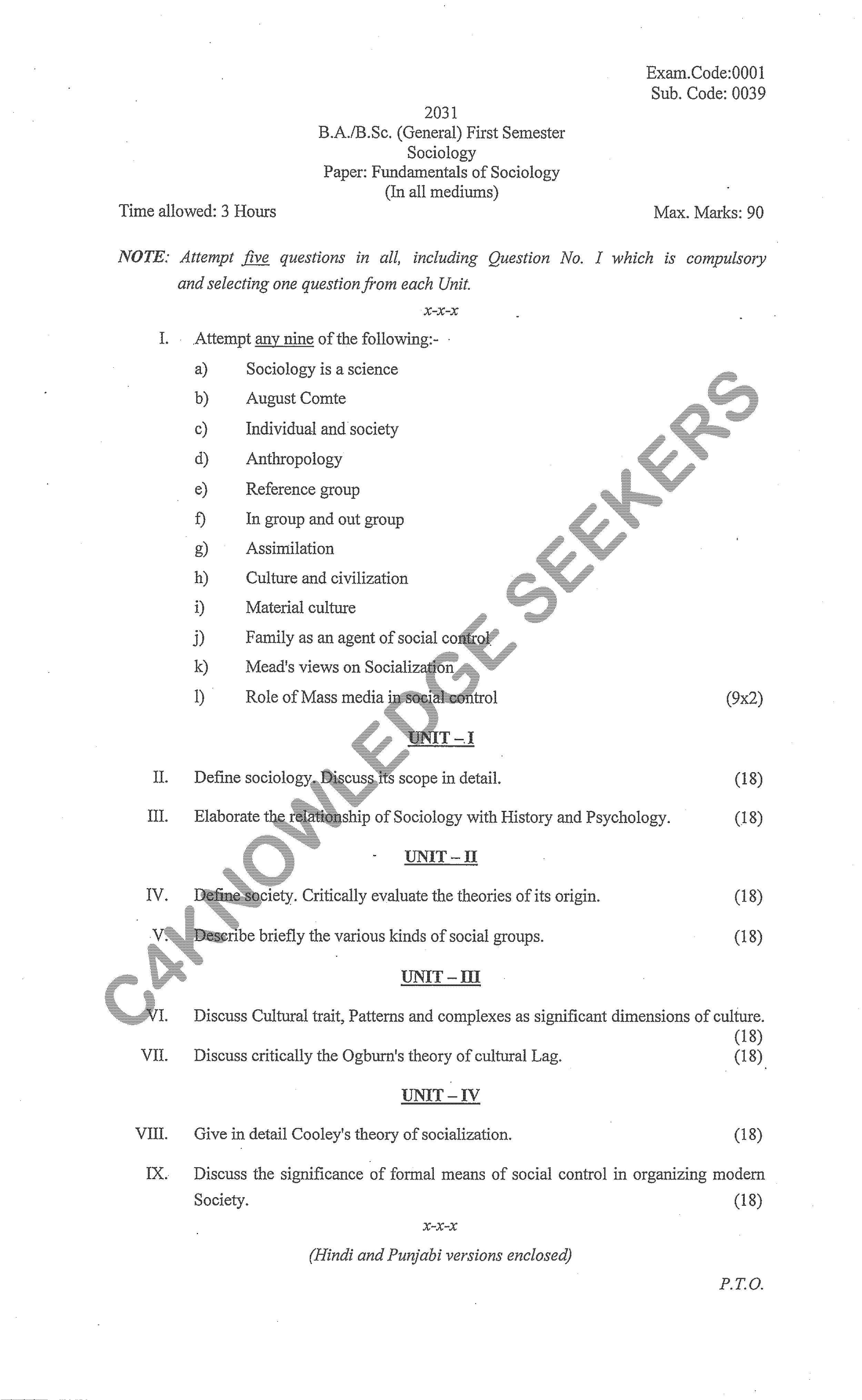 Question Paper 2020