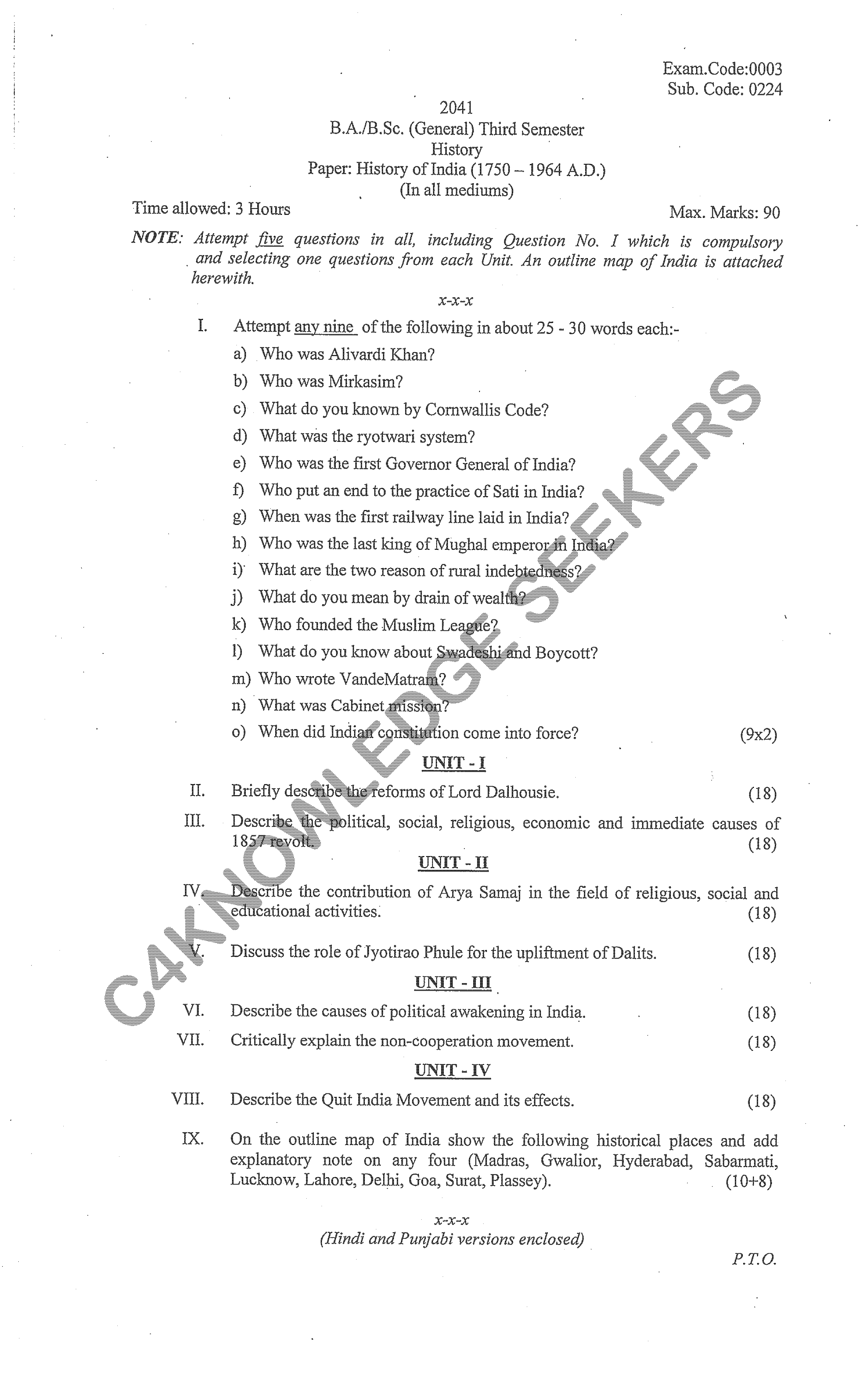 Question Paper 2020