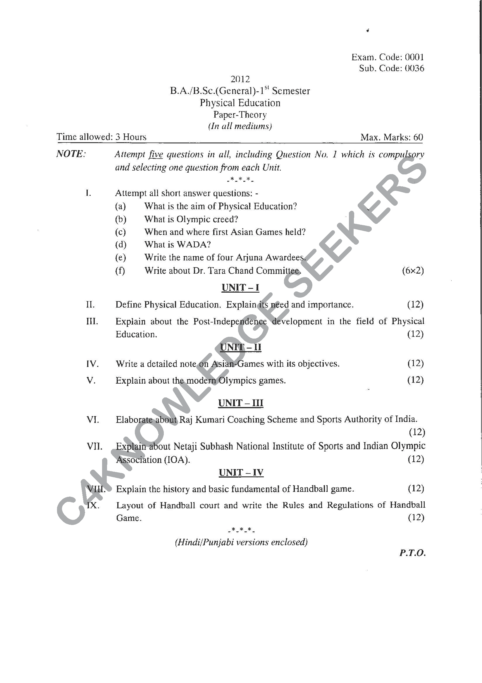 Question Paper 2021