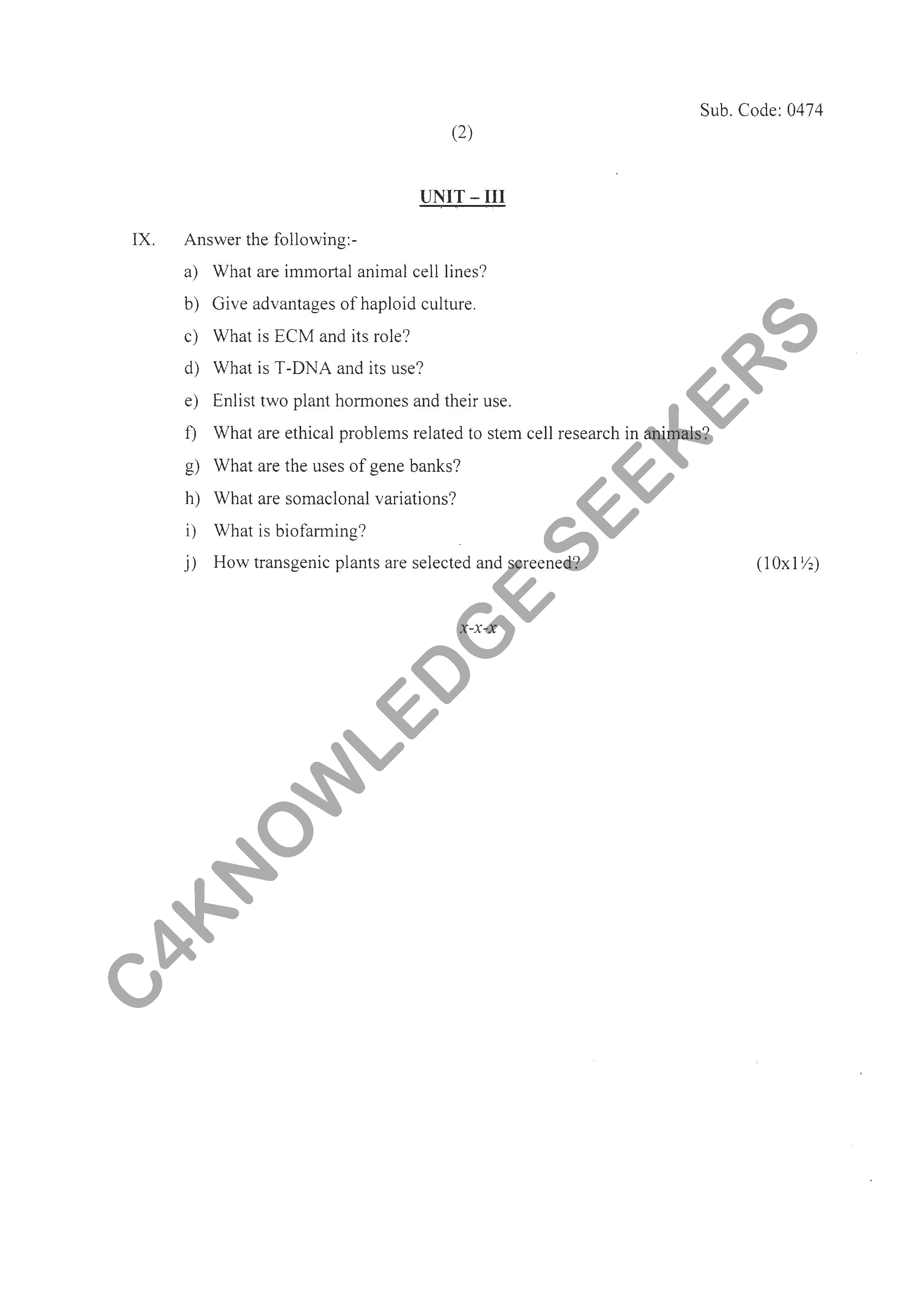 Question Paper 2020