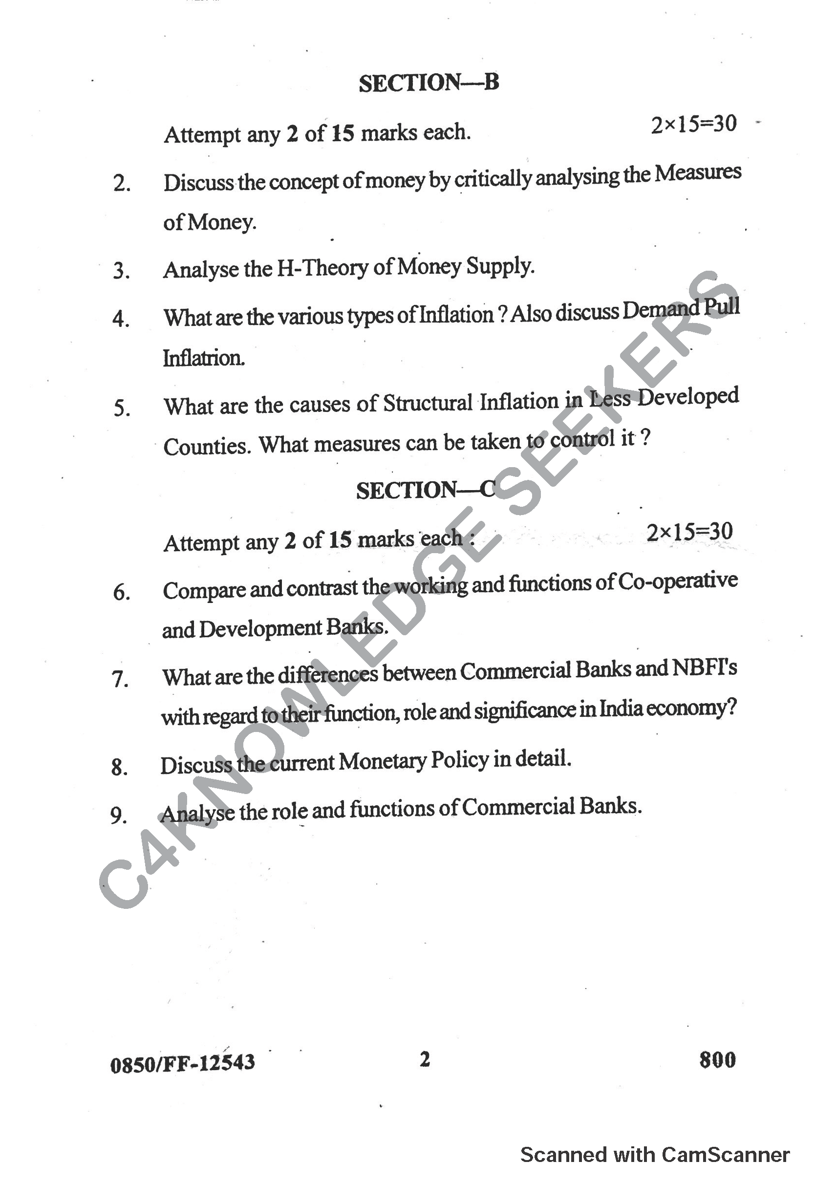 Question Paper 2019