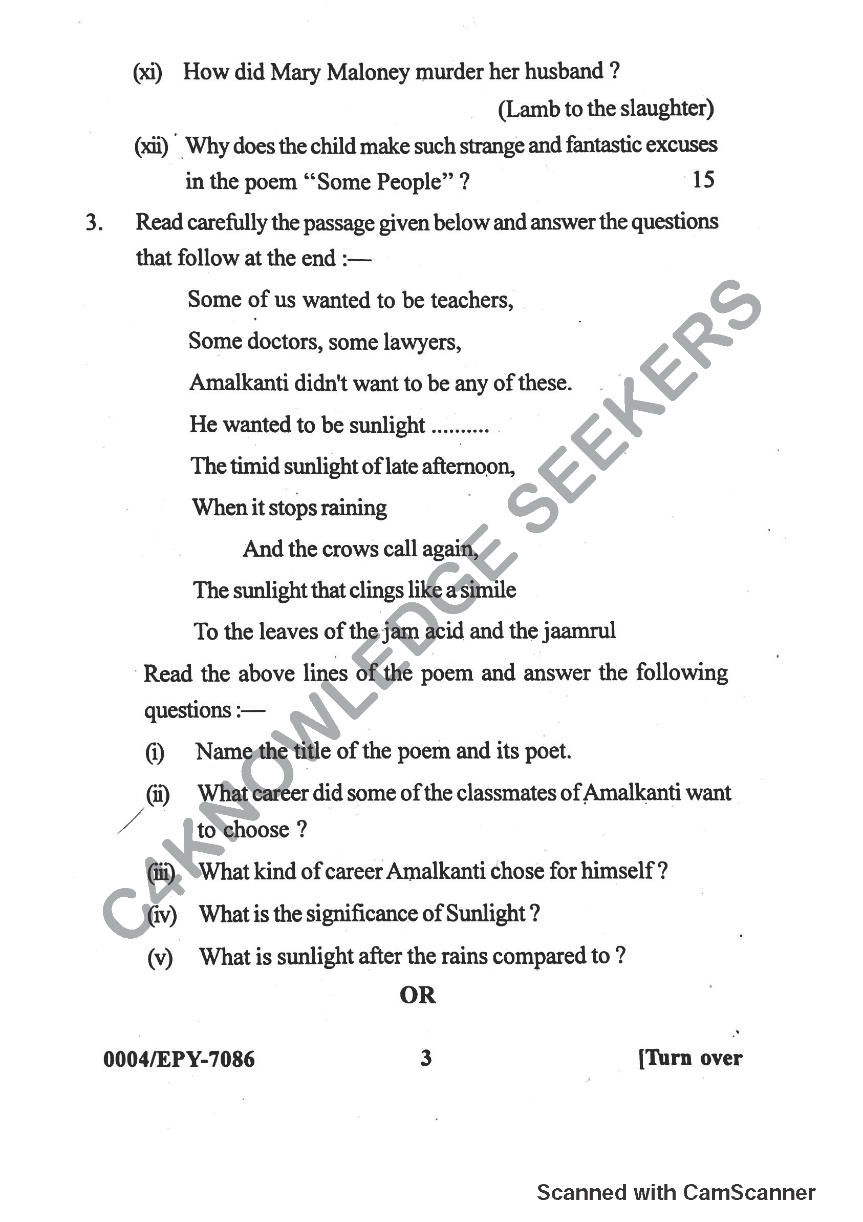 Question Paper 2018