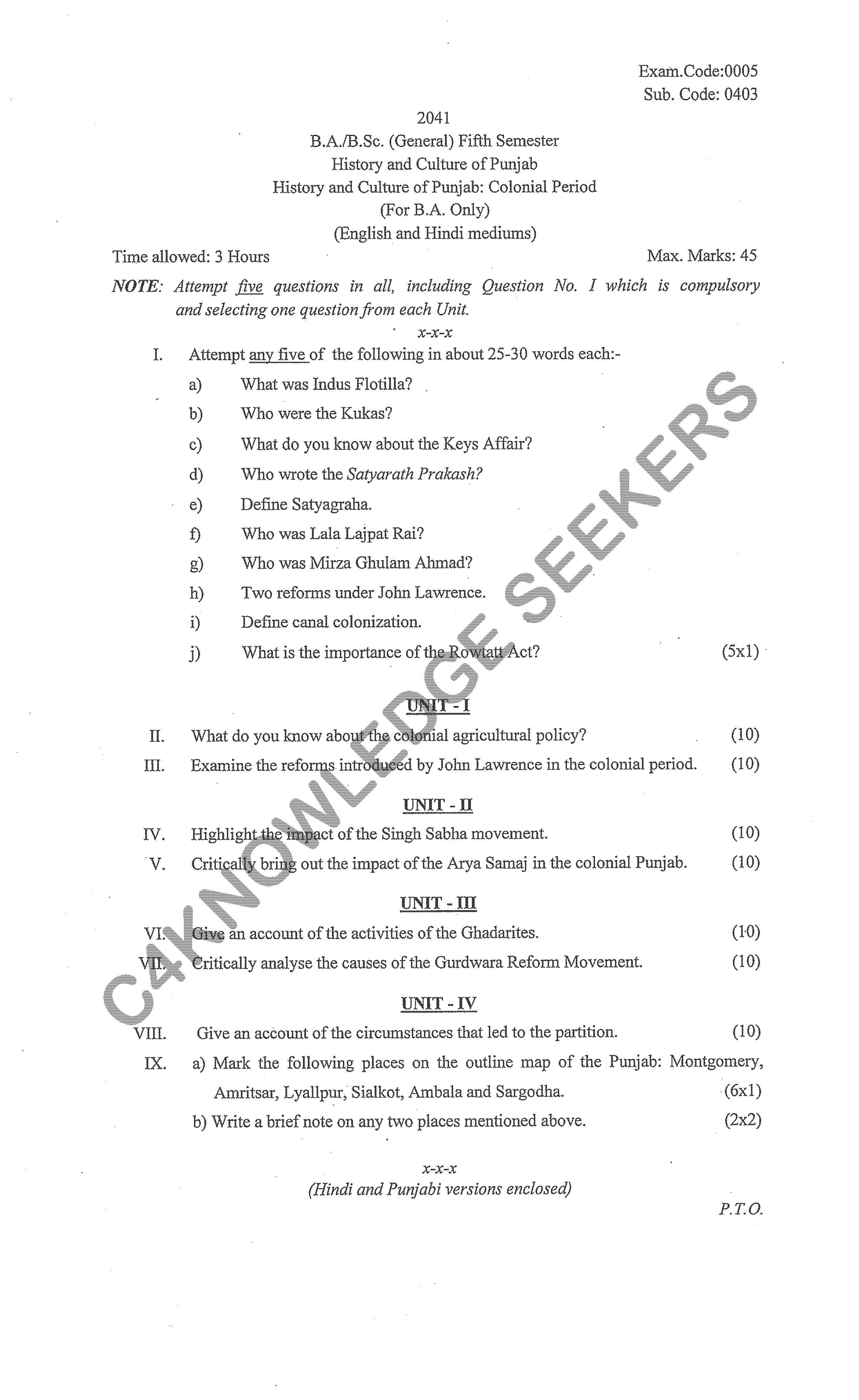 Question Paper 2020