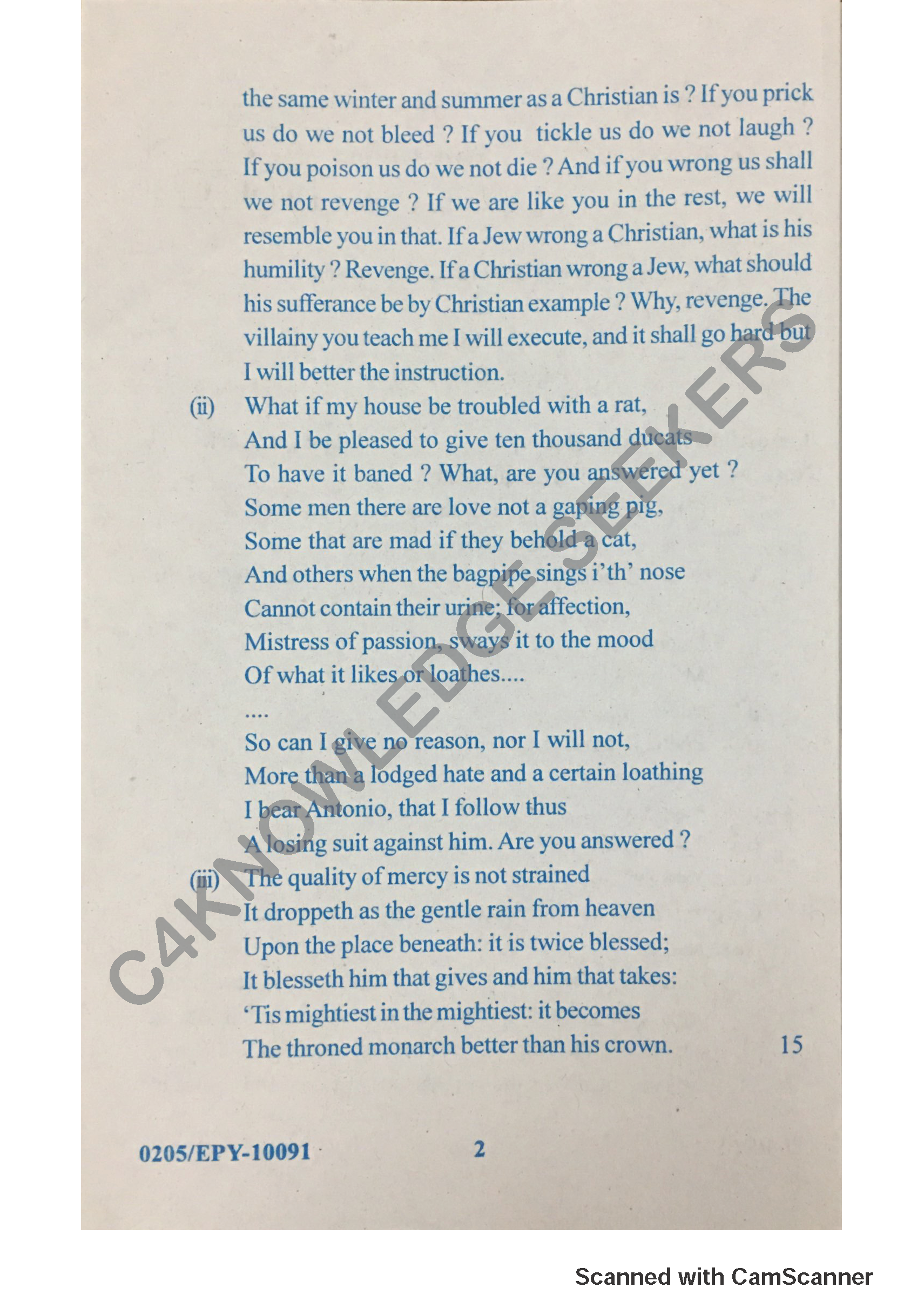 Question Paper 2018