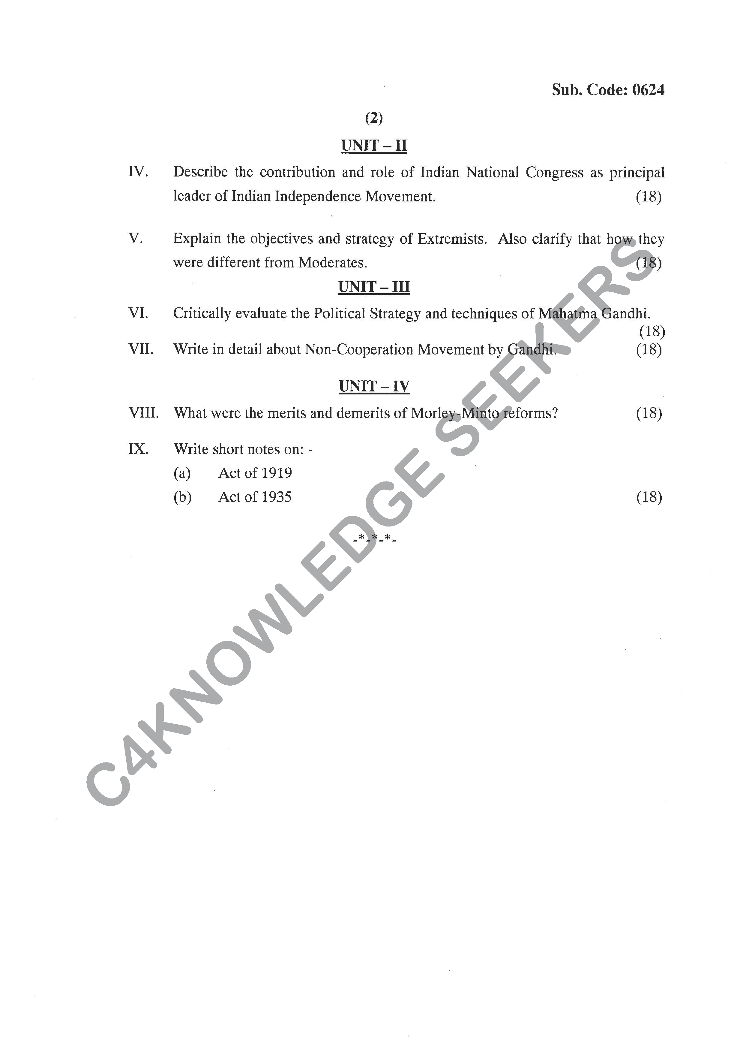 Question Paper 2020
