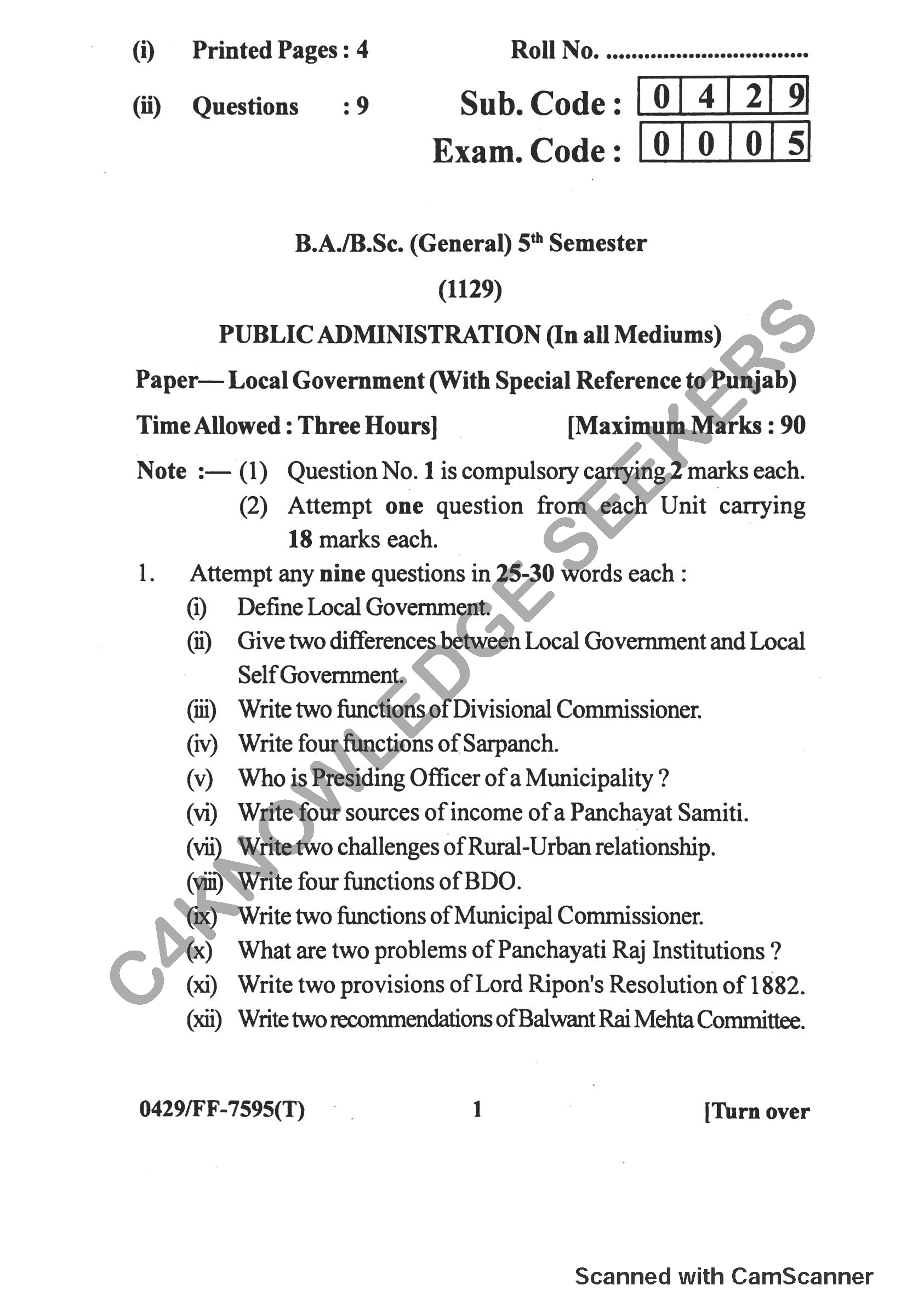 Question Paper 2019
