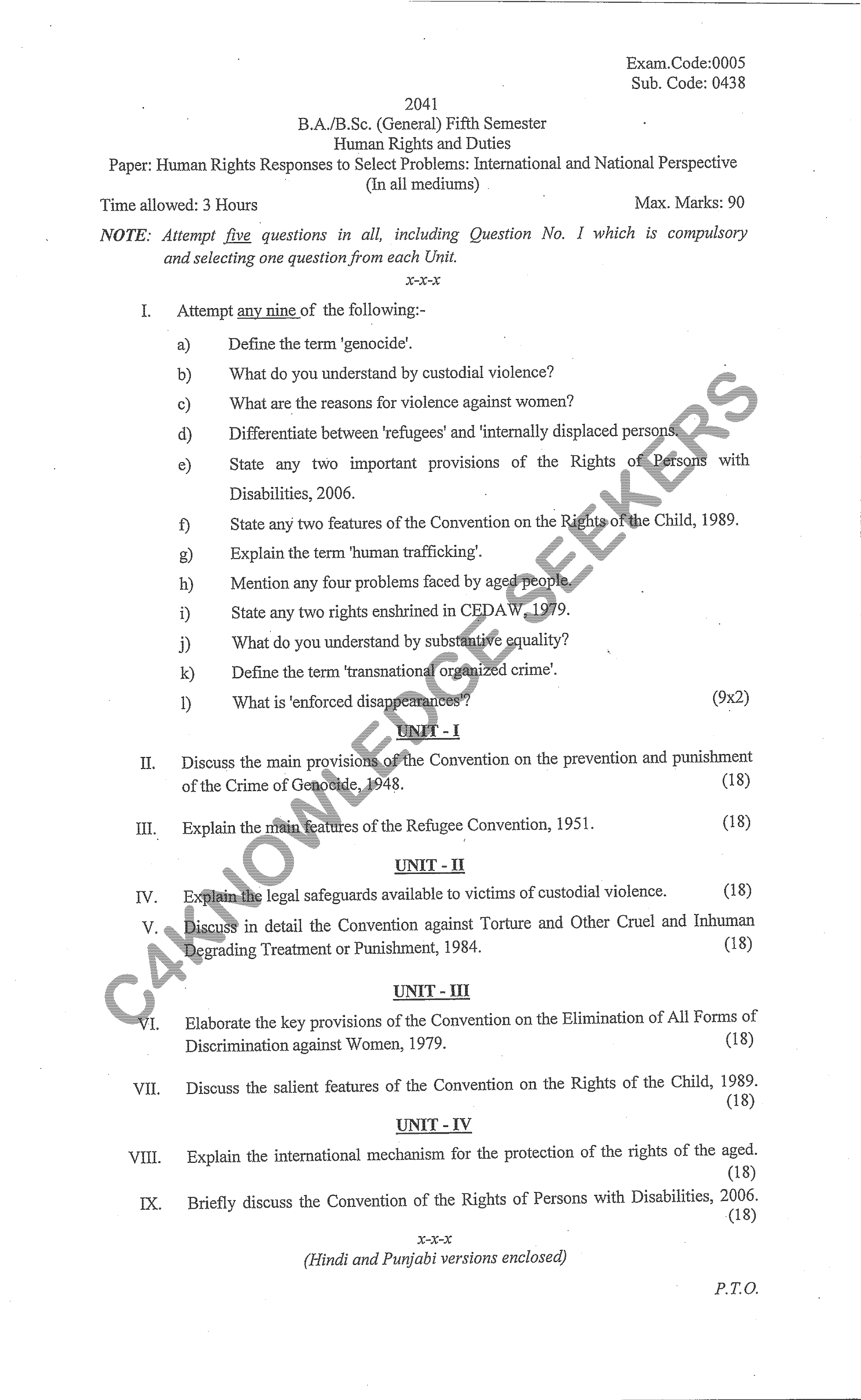 Question Paper 2020