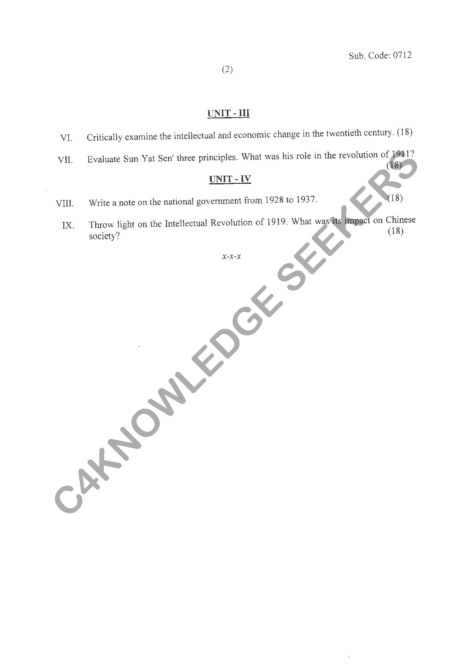 Question Paper 2021