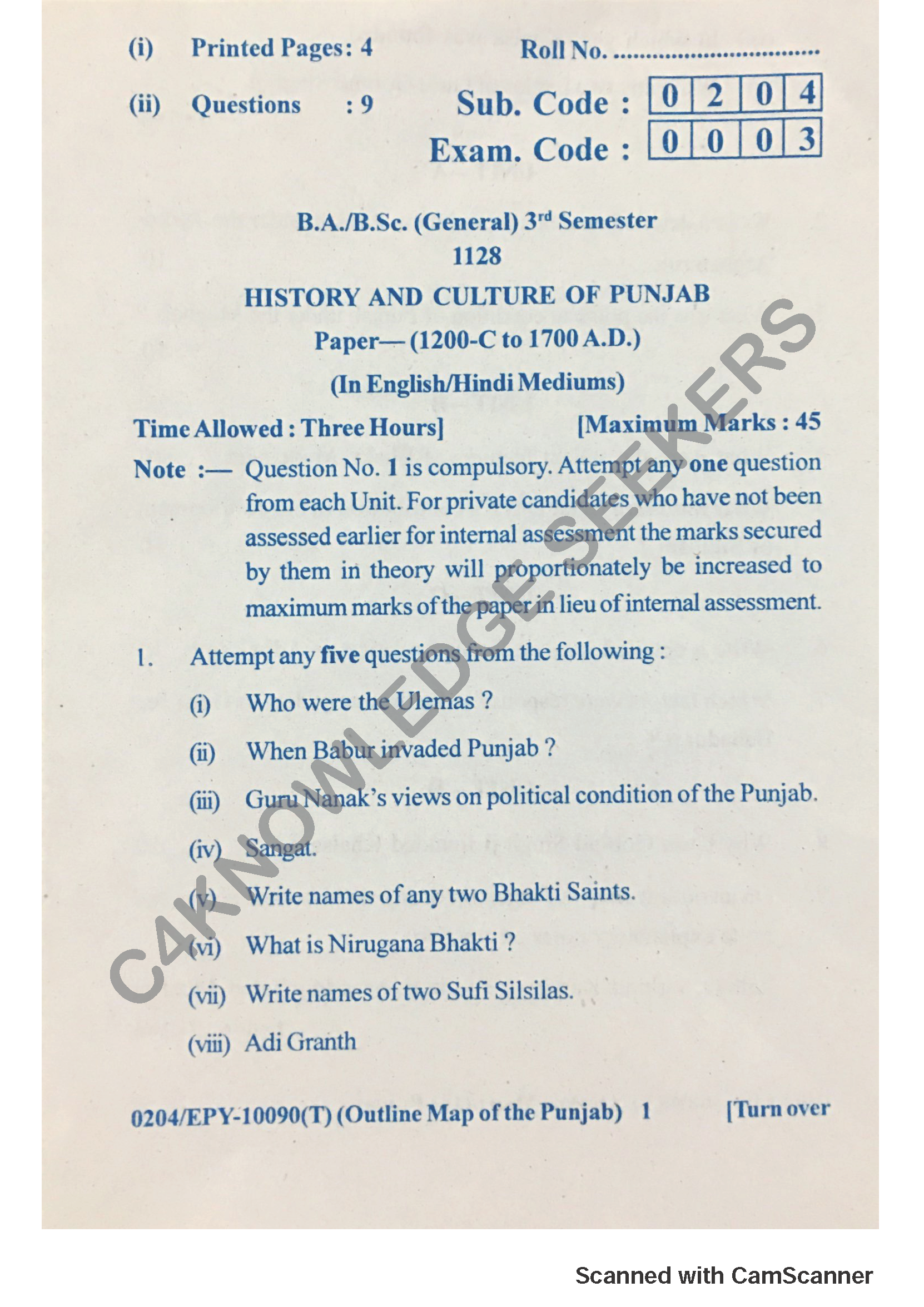 Question Paper 2018