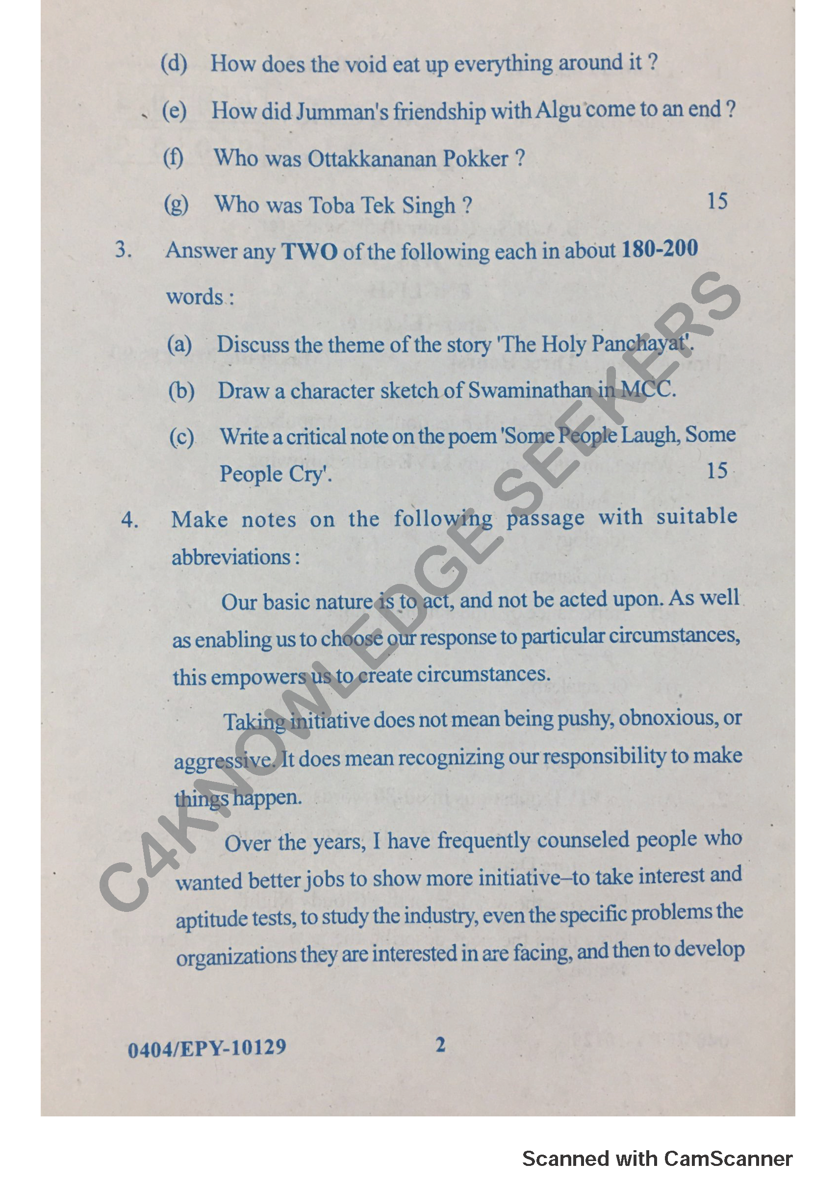 Question Paper 2018