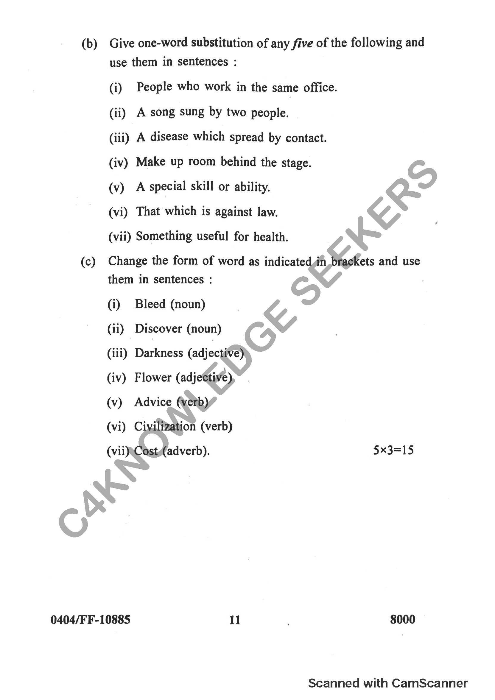 Question Paper 2019