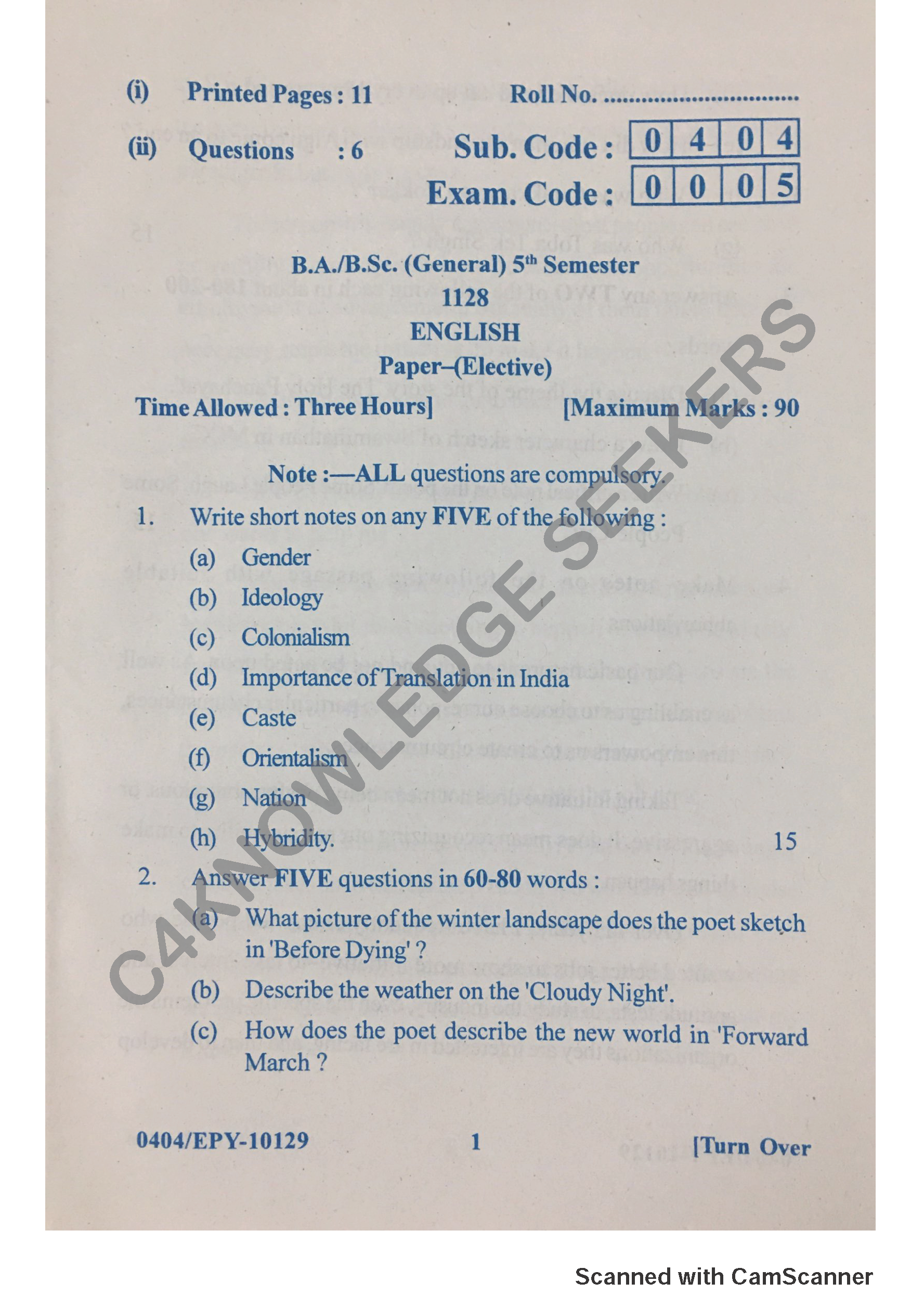 Question Paper 2018