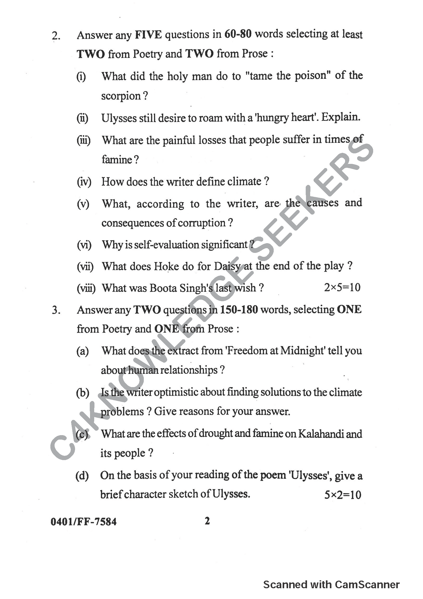 Question Paper 2019