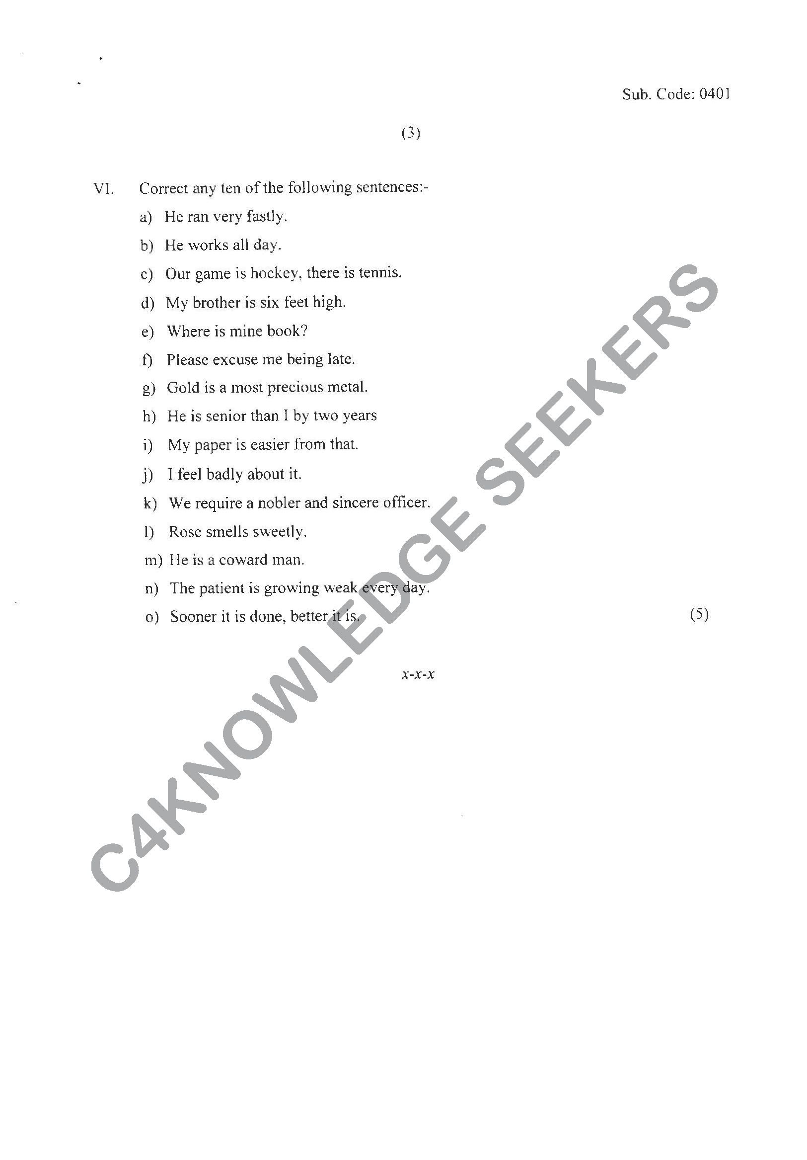 Question Paper 2021